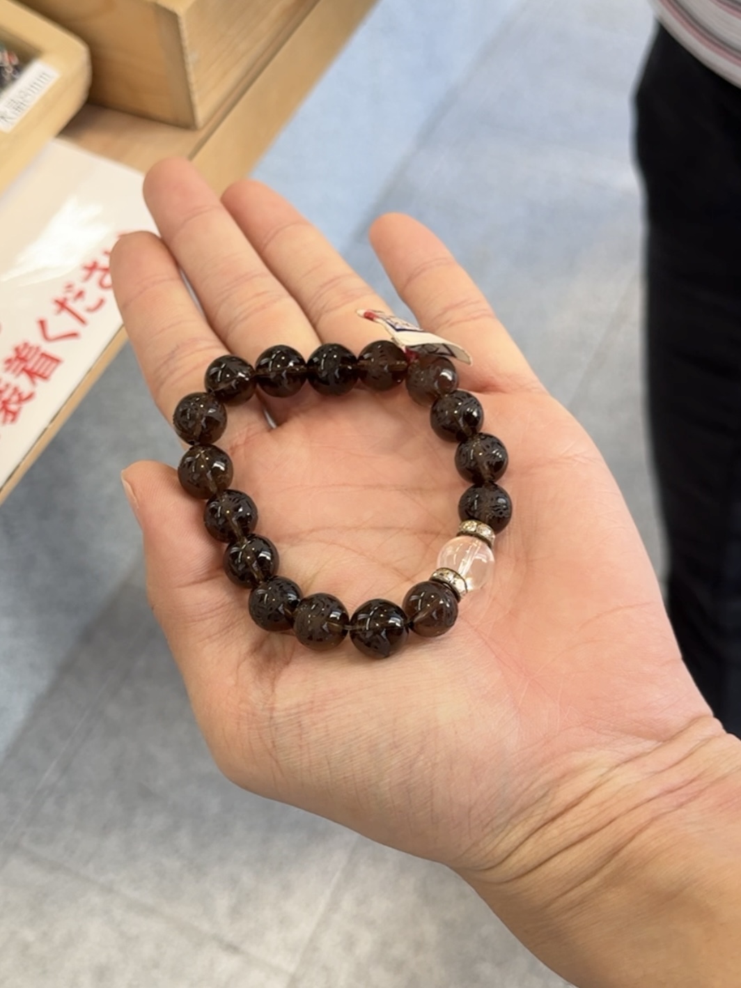 image_BCE88ABB-6AAE-424E-8BD5-648CF3C96CCF_1756960251