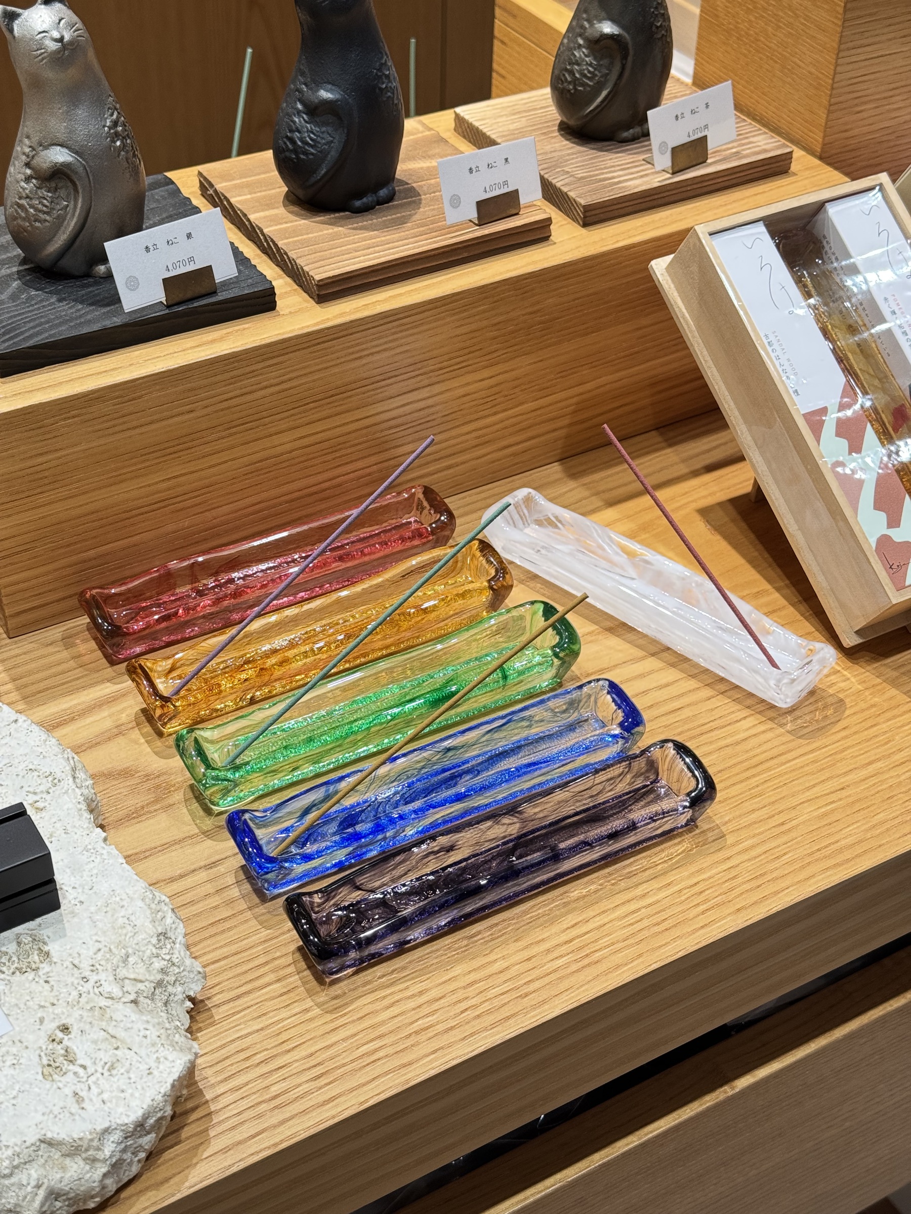 image_840E0A29-5B20-412F-A805-463150AA0035_1756972743