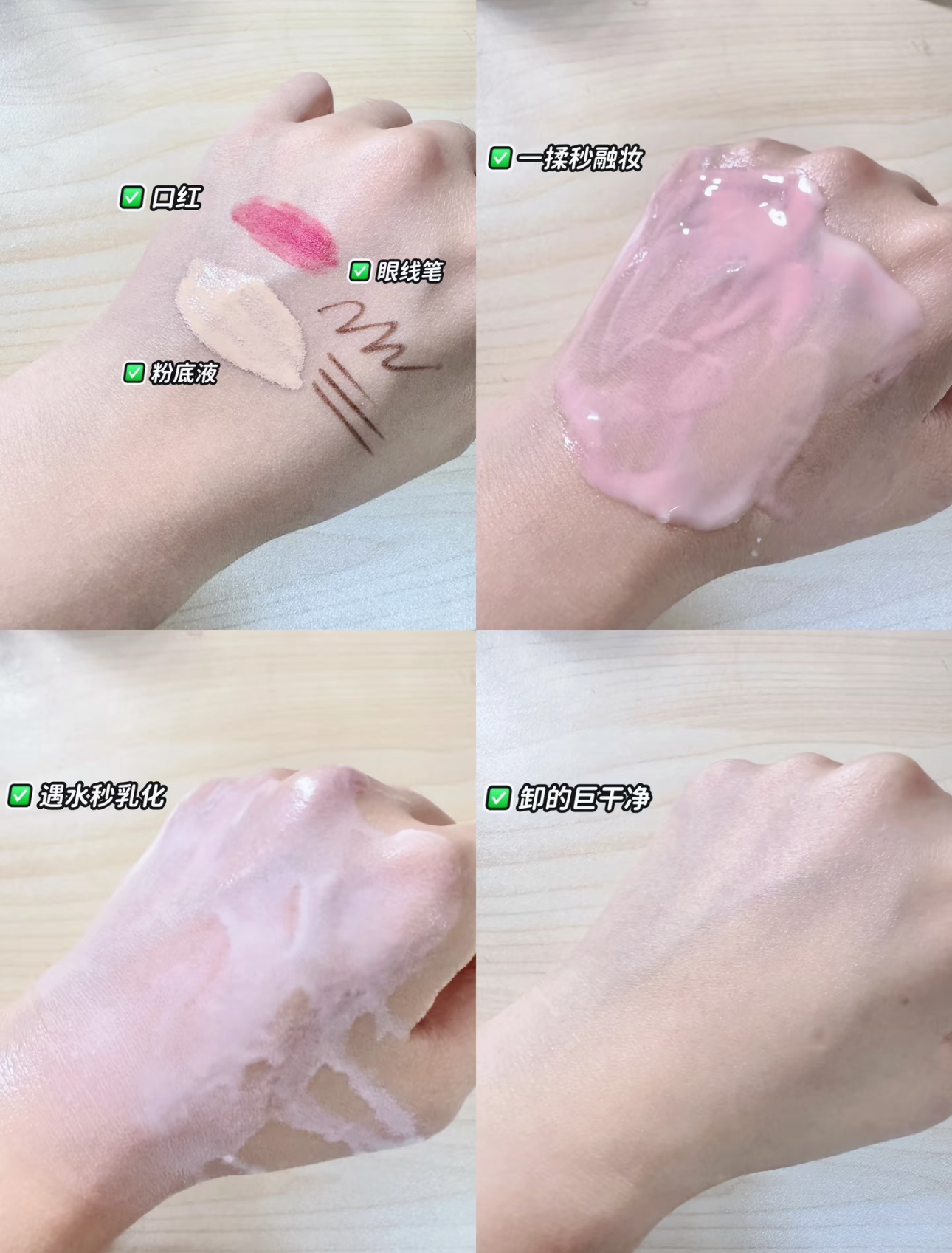 image_8EEBE9D2-DE94-404F-A9FC-5758BAB2761C_1757061606