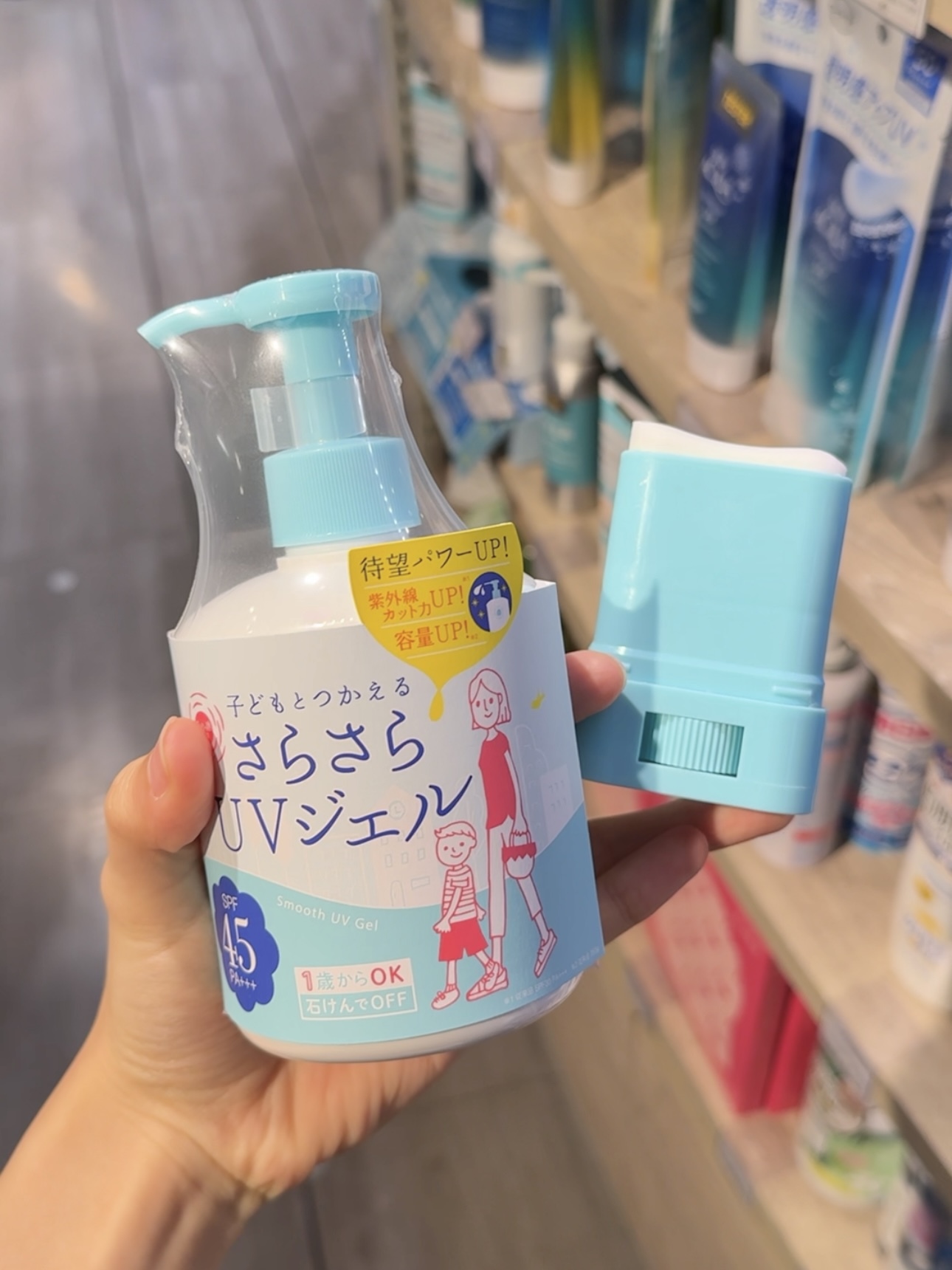 image_FB632740-E8B0-42A6-A380-26801FF239EC_1757079081