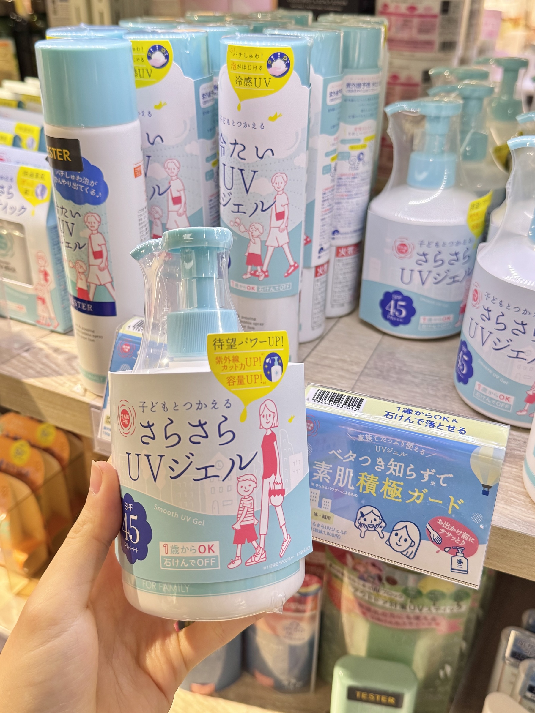 image_ECAE0A19-AD8D-49C2-9C8B-764FDE481DDC_1757079081