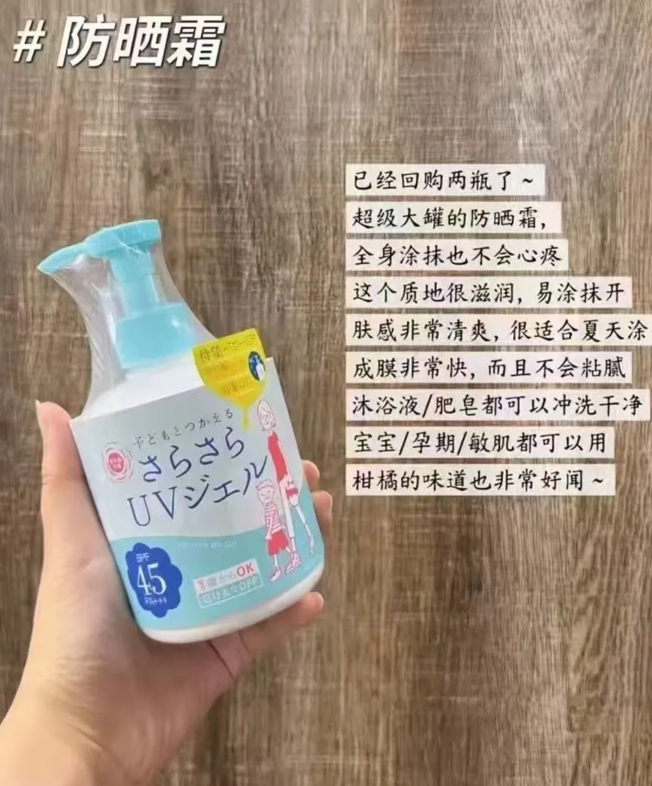 image_FD18AFE9-98E3-4D37-9415-B7A99BAC4759_1757079512