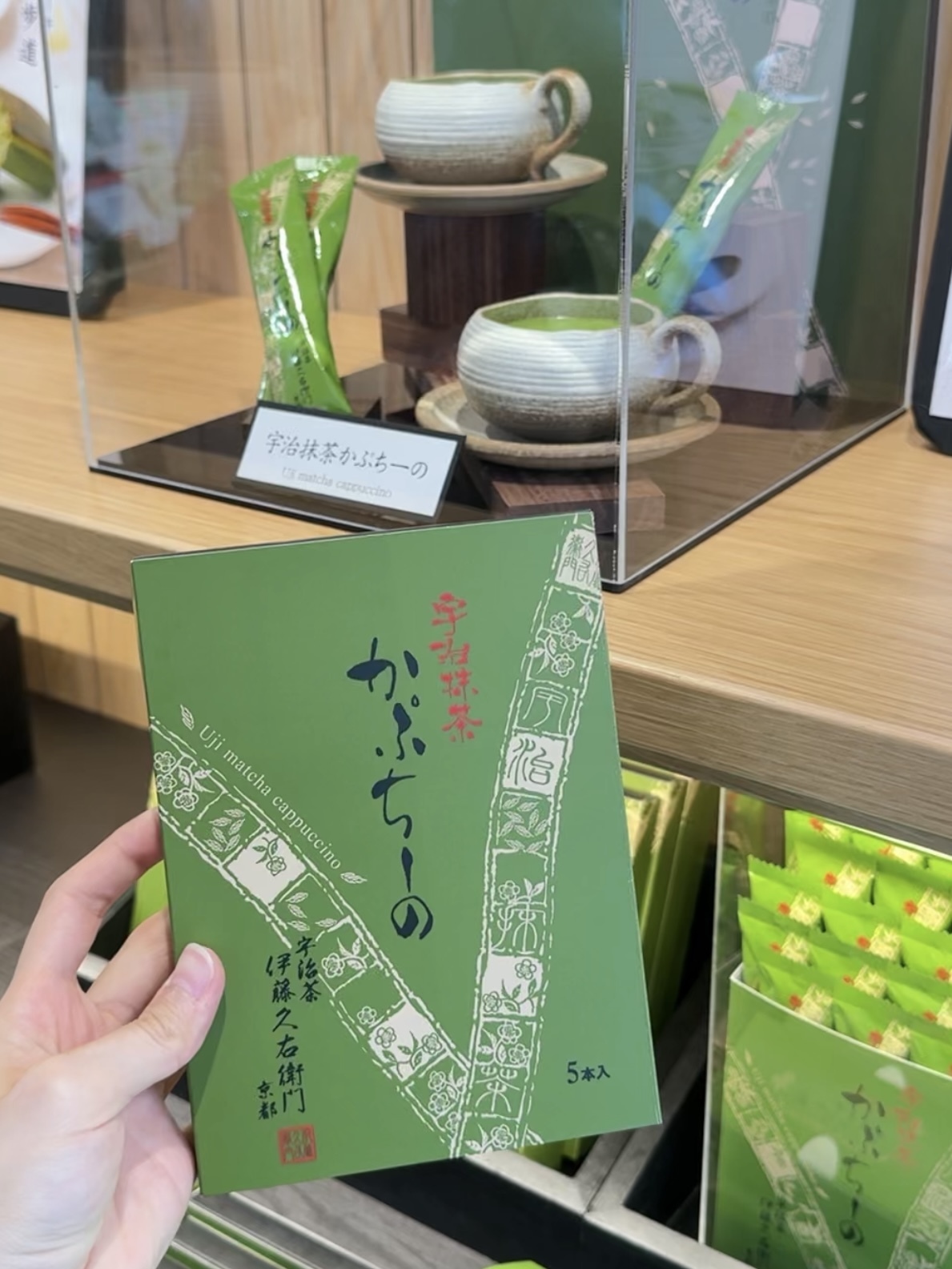 image_EE9B64F0-0B63-4C5F-9594-DED1E3C9AB26_1755792879