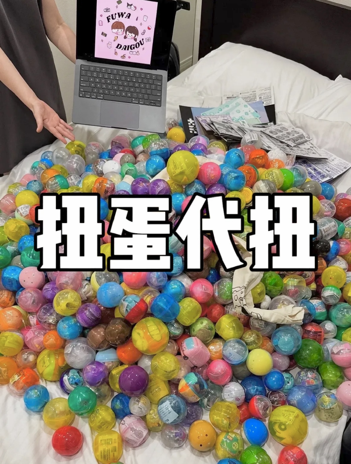 image_ADE1BFDD-63E5-47C3-9B4A-FB2A49BA38EE_1761274438