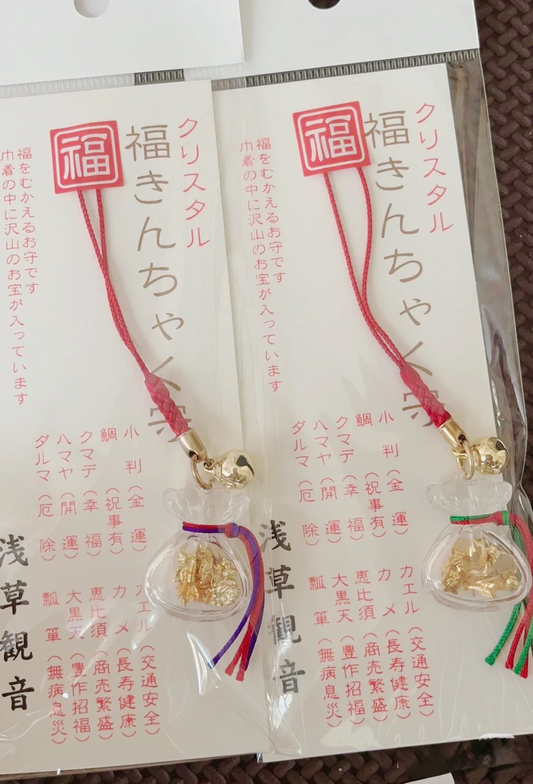 image_AEFD31F9-7E65-4776-B615-37DC5D73D9EE_1761281912