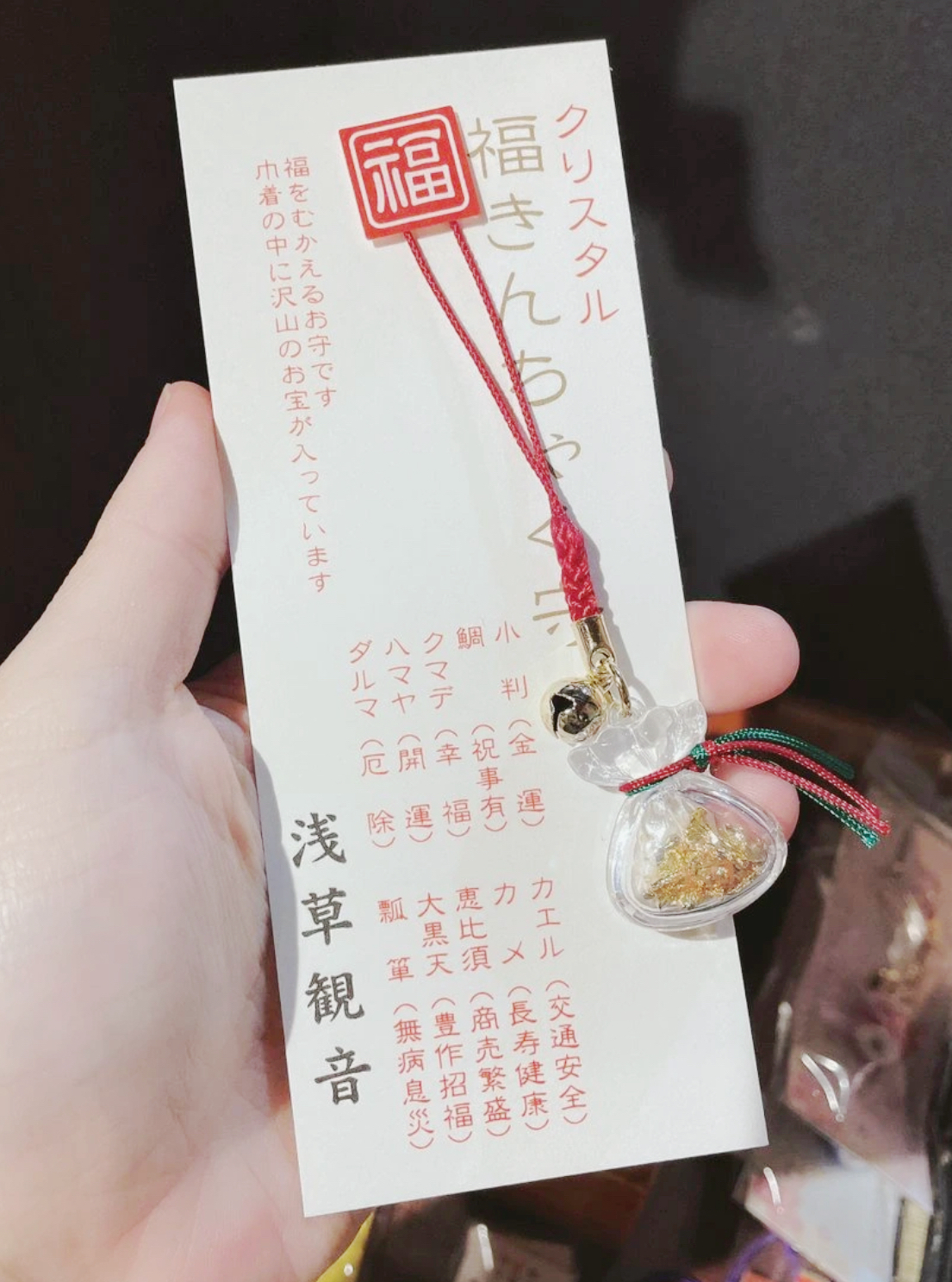 image_D2F15C5E-AA8D-4909-BB2A-804929752D4B_1761281912