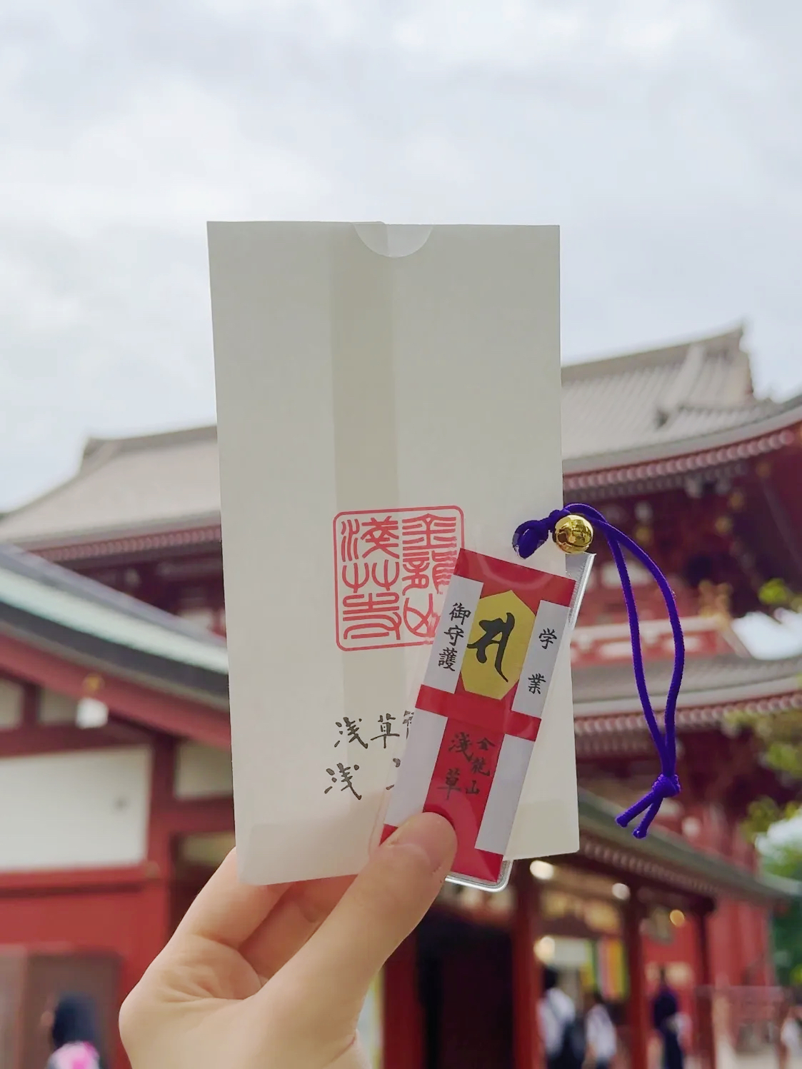 image_9ADC9B95-A62A-4DBE-B1BB-6A334F9DA437_1761281995