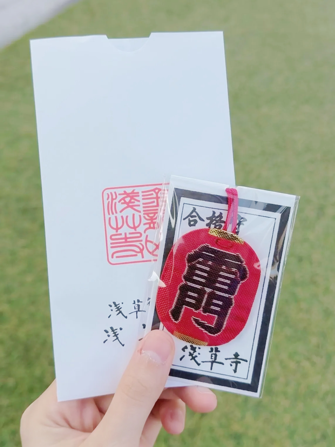 image_AB58CC8D-38A0-4FDA-AE8D-4C47A7616390_1761285749