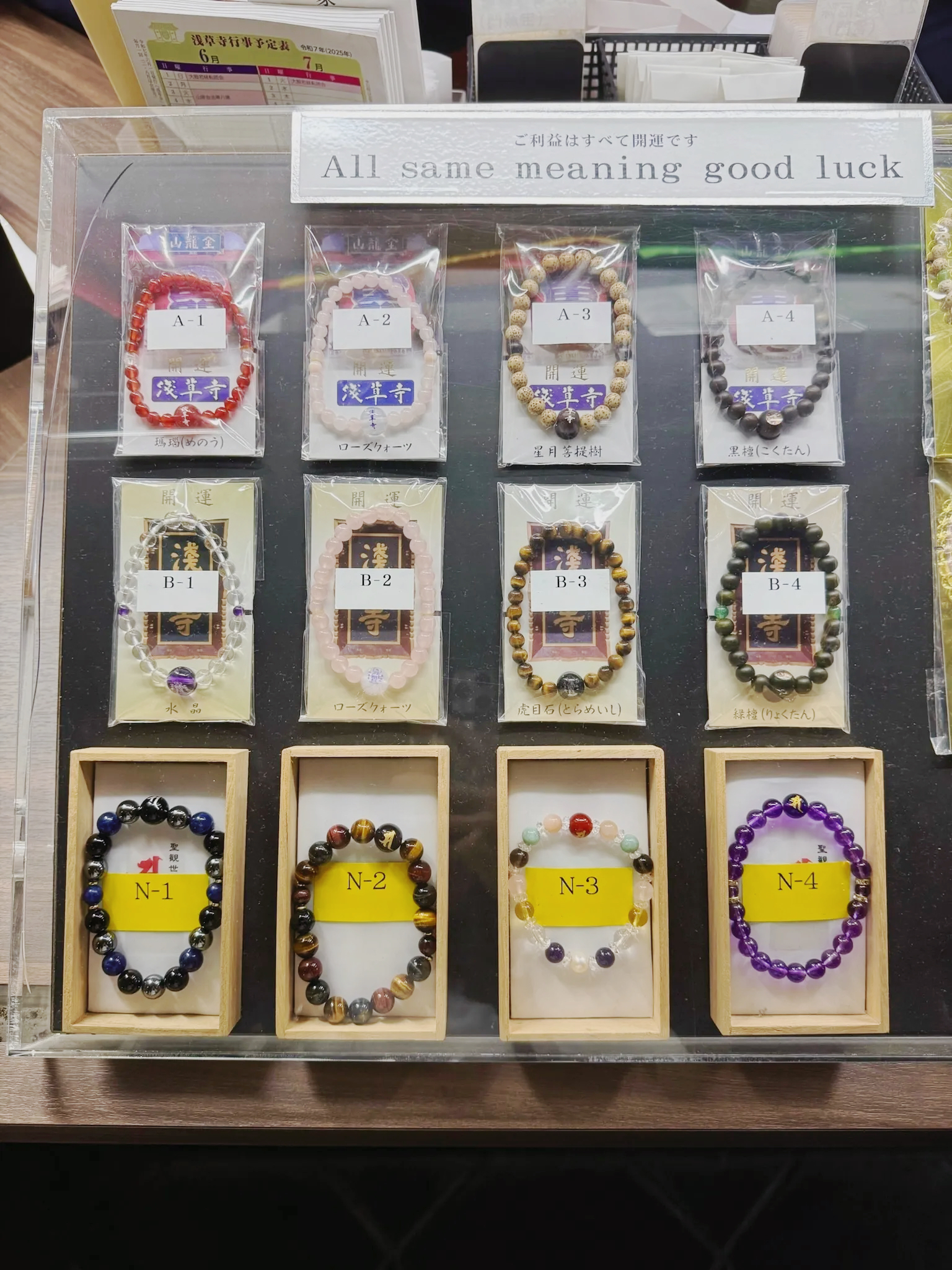 image_F47FA56A-C627-4E00-B2F9-A89255EA16D9_1761285857