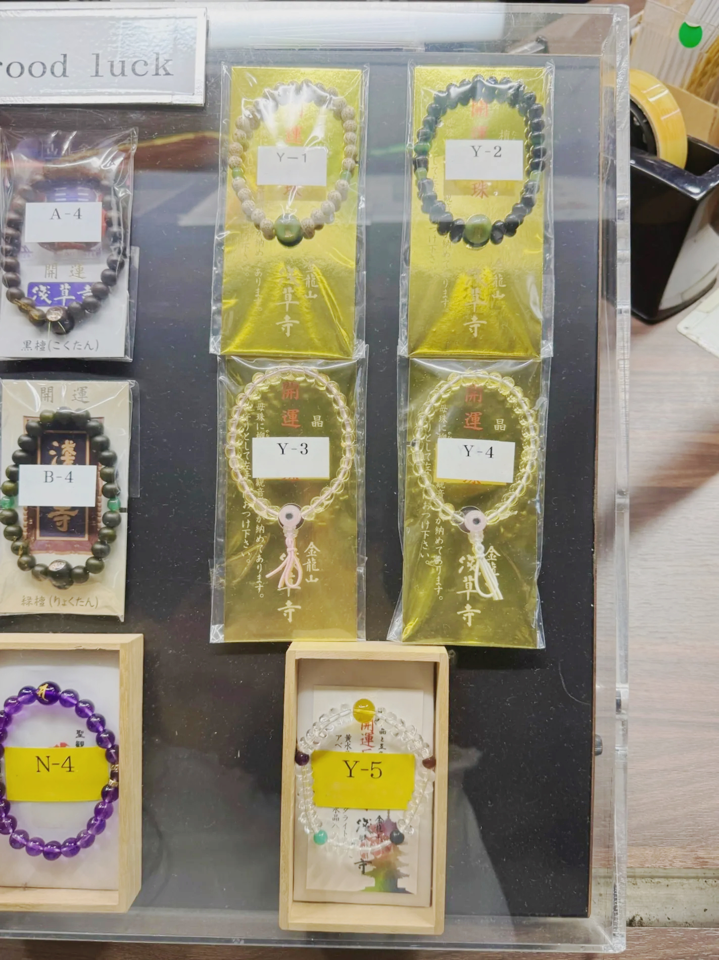 image_454EF2E3-EEB5-4962-B344-21295BFEC62F_1761285857