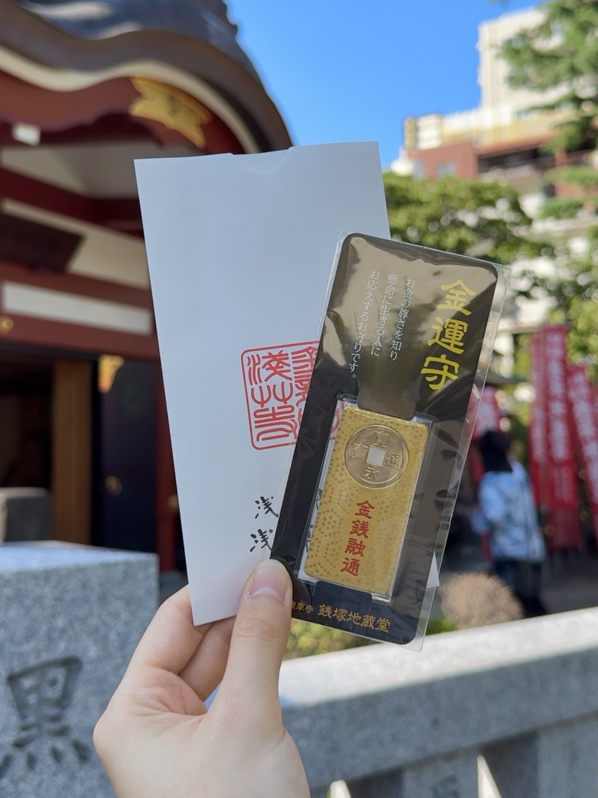 image_DCD34EE3-552F-4D51-BB86-BFA060C0D141_1761286953