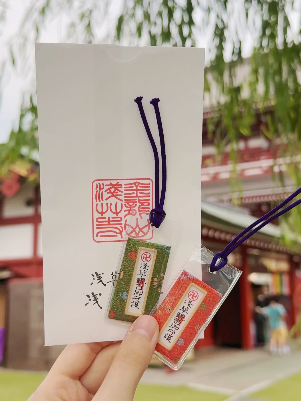 image_C502591A-6556-4676-9295-3DDCFDB68CBF_1761291319