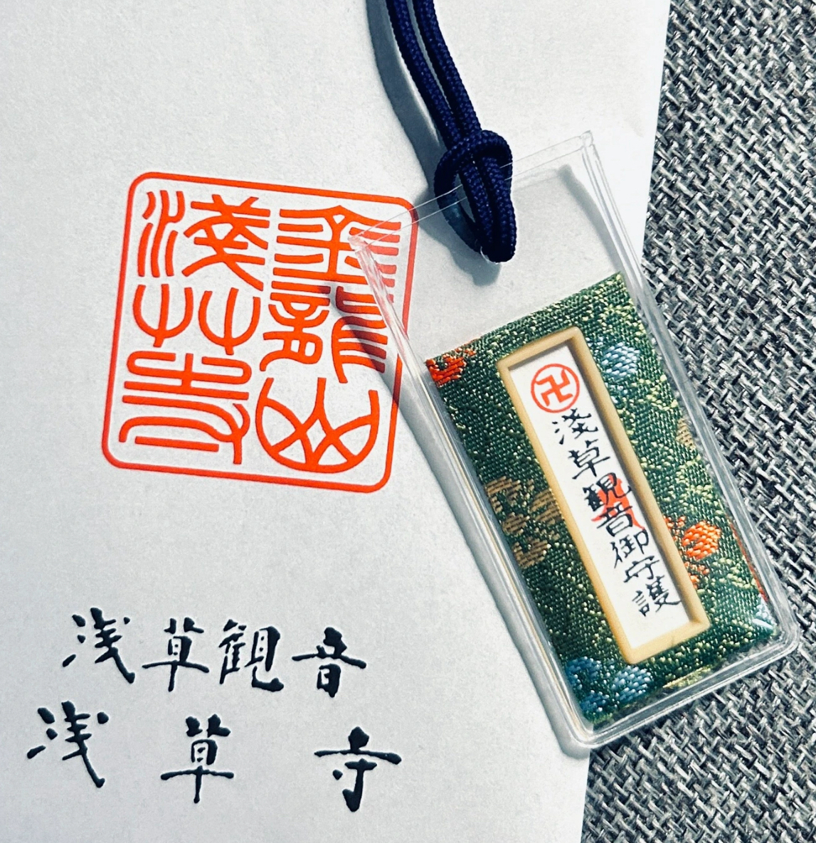 image_790B0624-198F-4DE1-8D00-441182E61E6F_1761291319