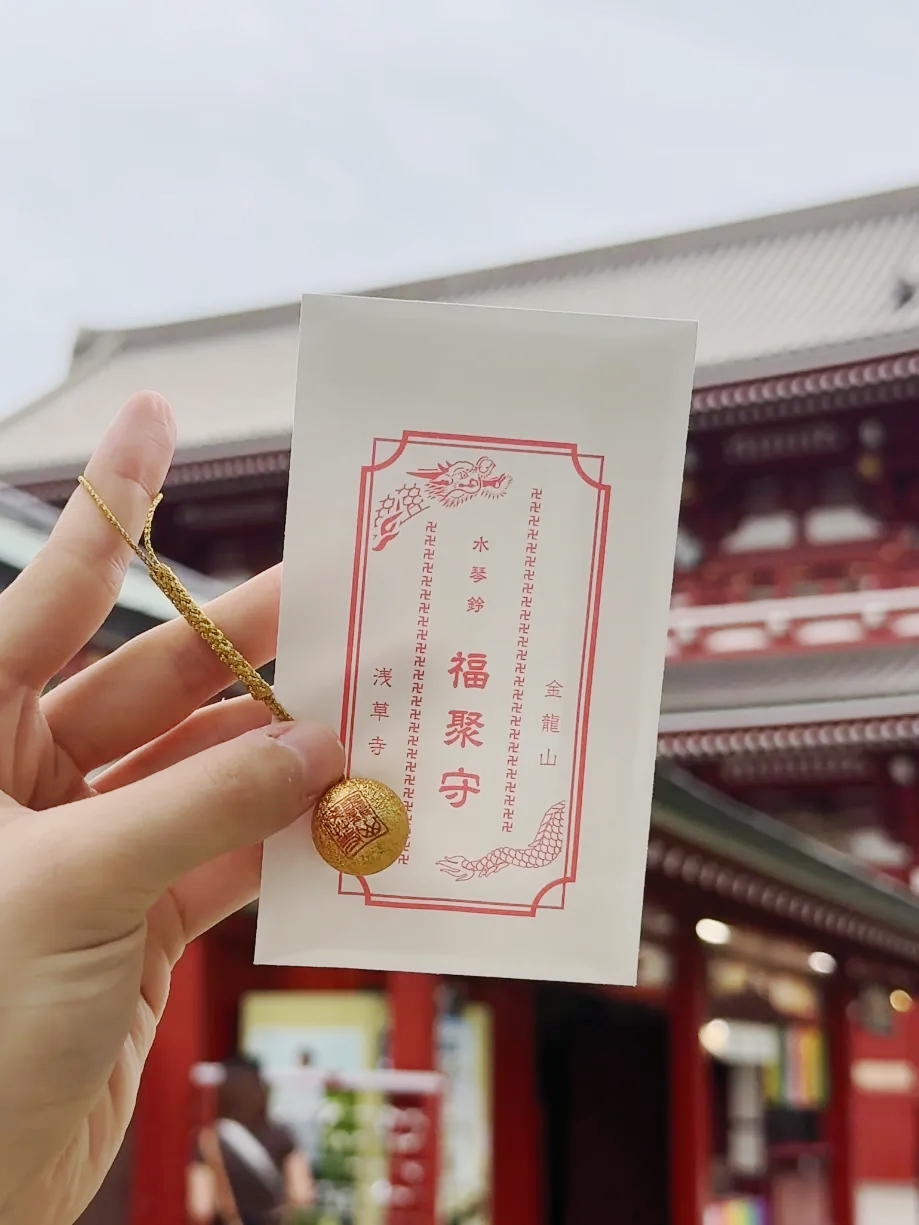 image_B01A6D28-834A-4226-A61F-86FB7AC48385_1761291363