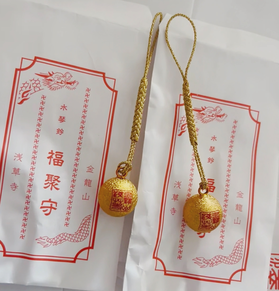 image_B796A934-2CF8-4800-B8FA-98766446C2A1_1761291363