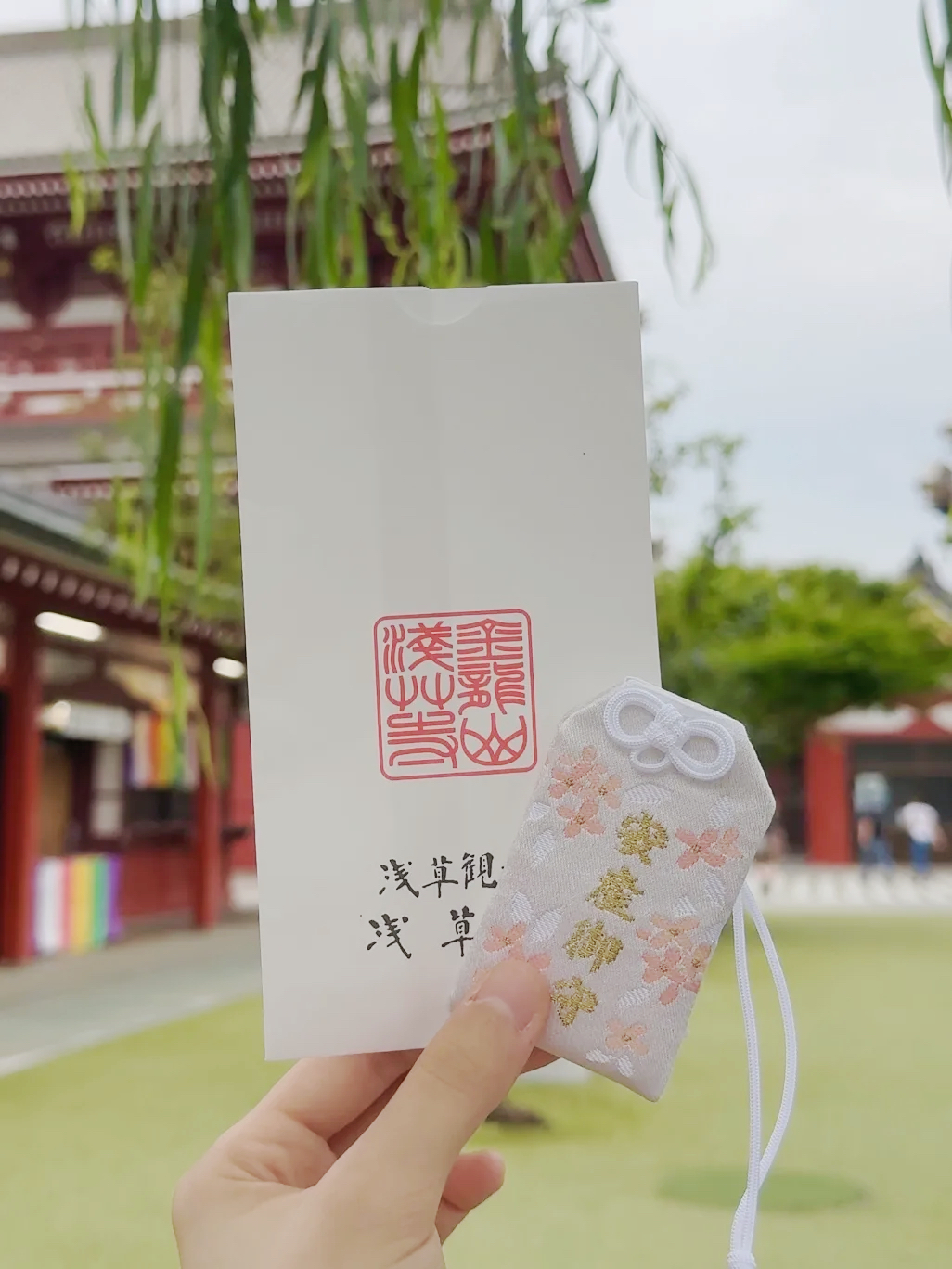 image_F26EF9E6-4AE0-45FA-9C6A-6268782AE8C8_1761291400