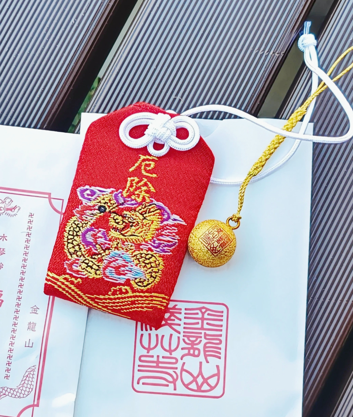 image_8C9943EC-156F-4BEE-A79C-A04F7CA9E51E_1761291436