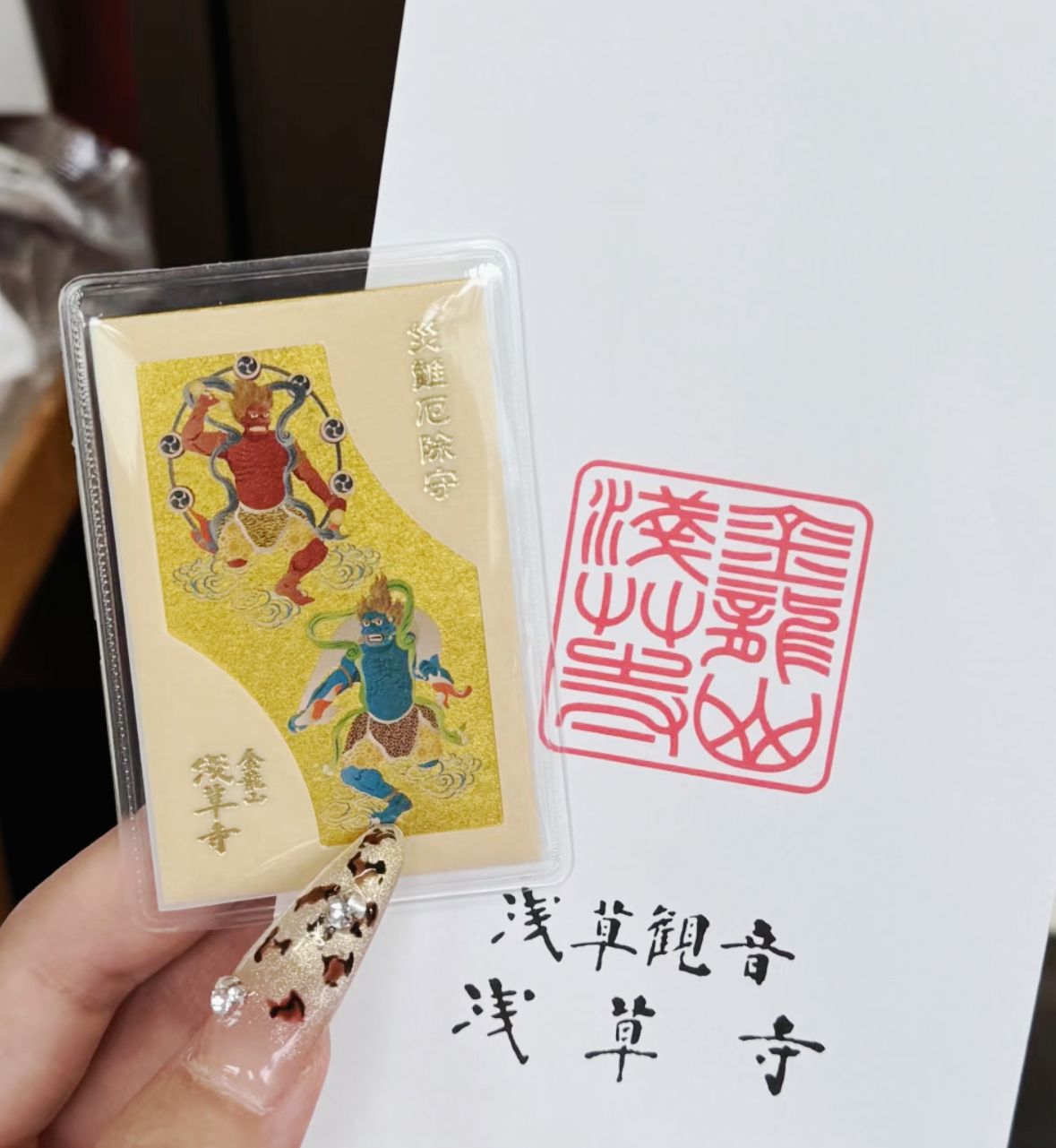 image_854DF630-8D72-4FDE-A7C1-63E45EA4EE4D_1761291510