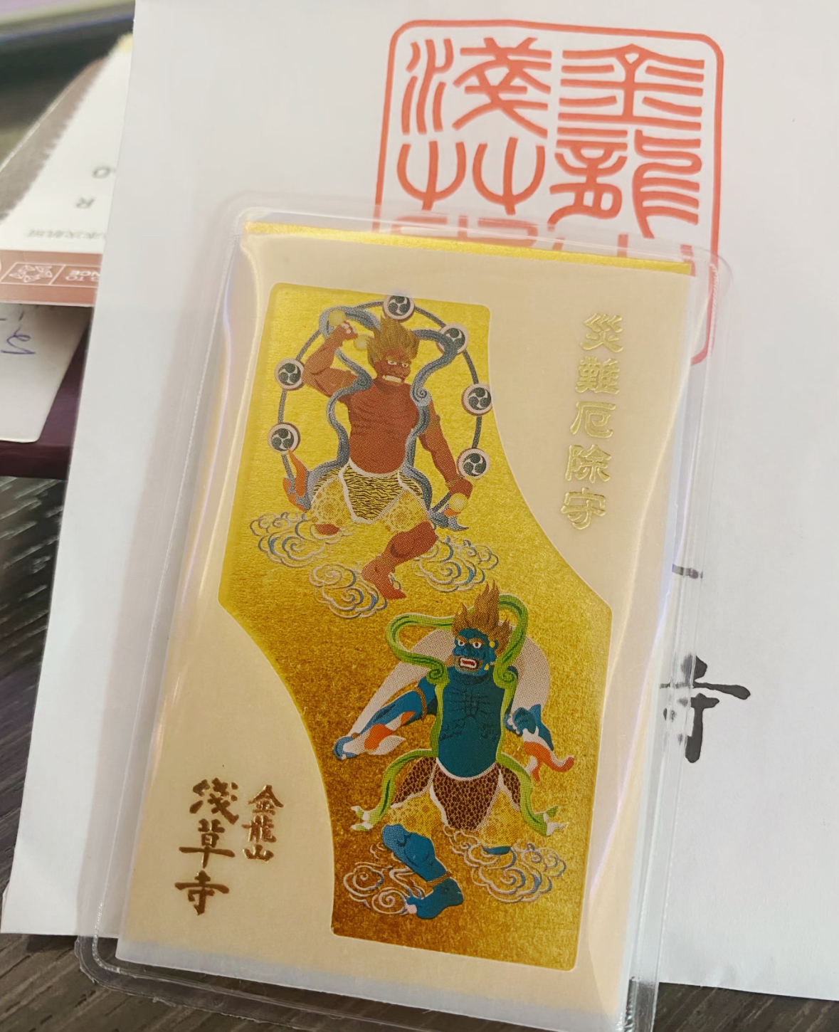 image_327D7FA4-4BE3-46CE-8F7C-A508B8F4E2C2_1761291510