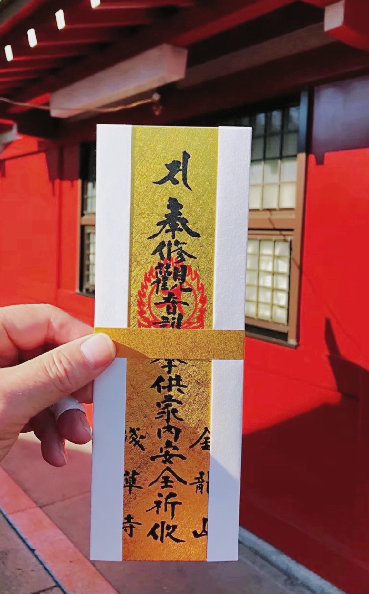 image_5C1158EA-F5B9-47F5-B495-1DCE6DF2F53B_1761291615