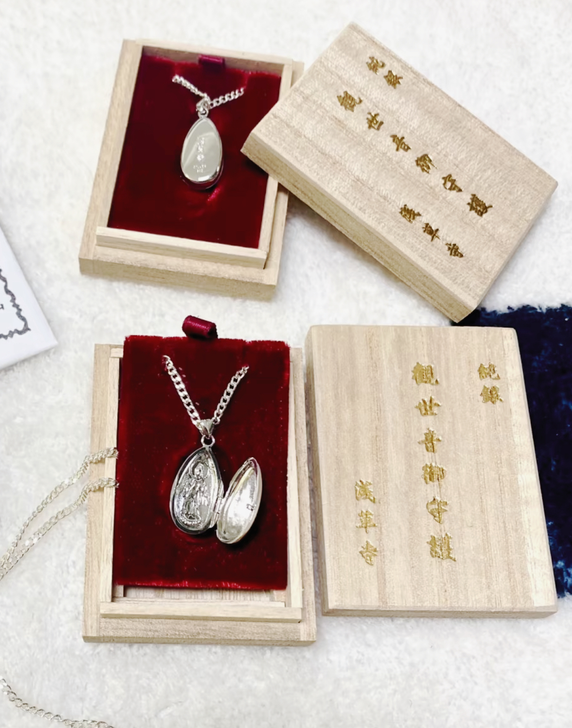 image_3B0609AA-4551-4E65-9B1A-8C9050778AEC_1761291718