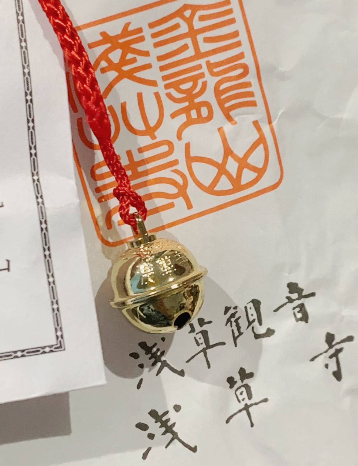 image_5F96F18D-A068-4DD7-B79E-185C1DC8013C_1761291773