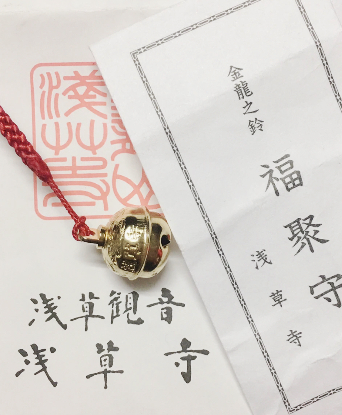 image_891BC5C3-EA41-459C-936A-FB1C723CE69A_1761291773