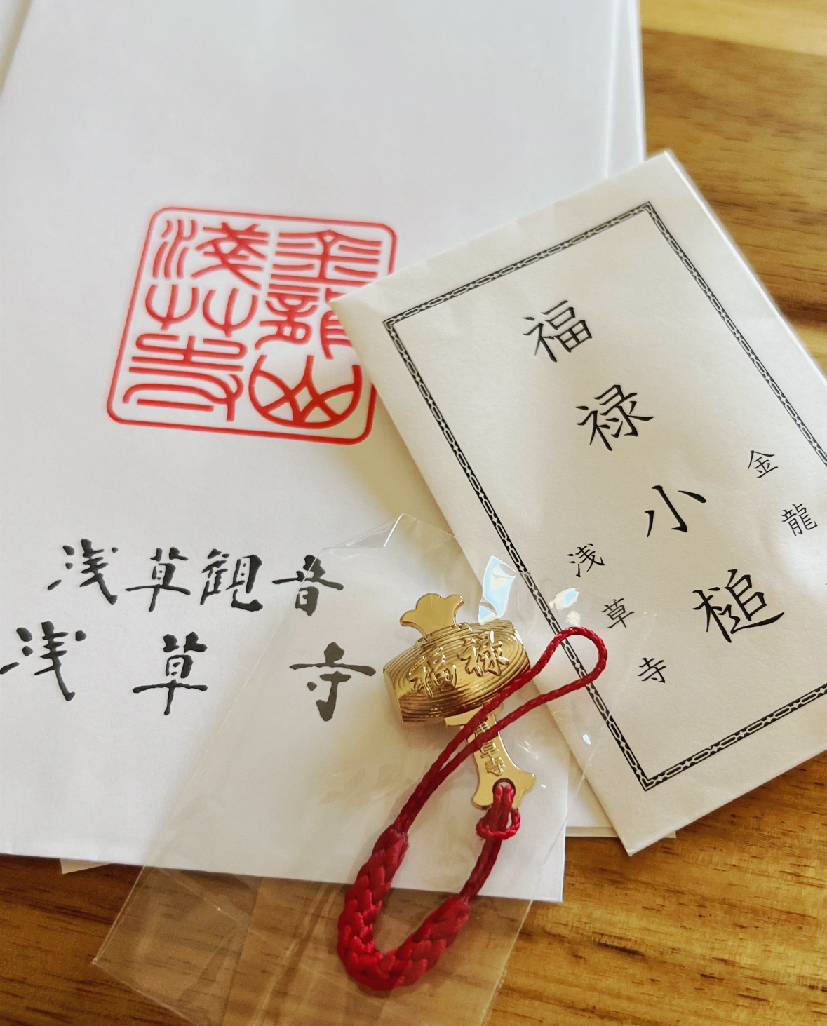 image_E2EC75E3-9305-45E0-90DB-2C6E347A3489_1761291813