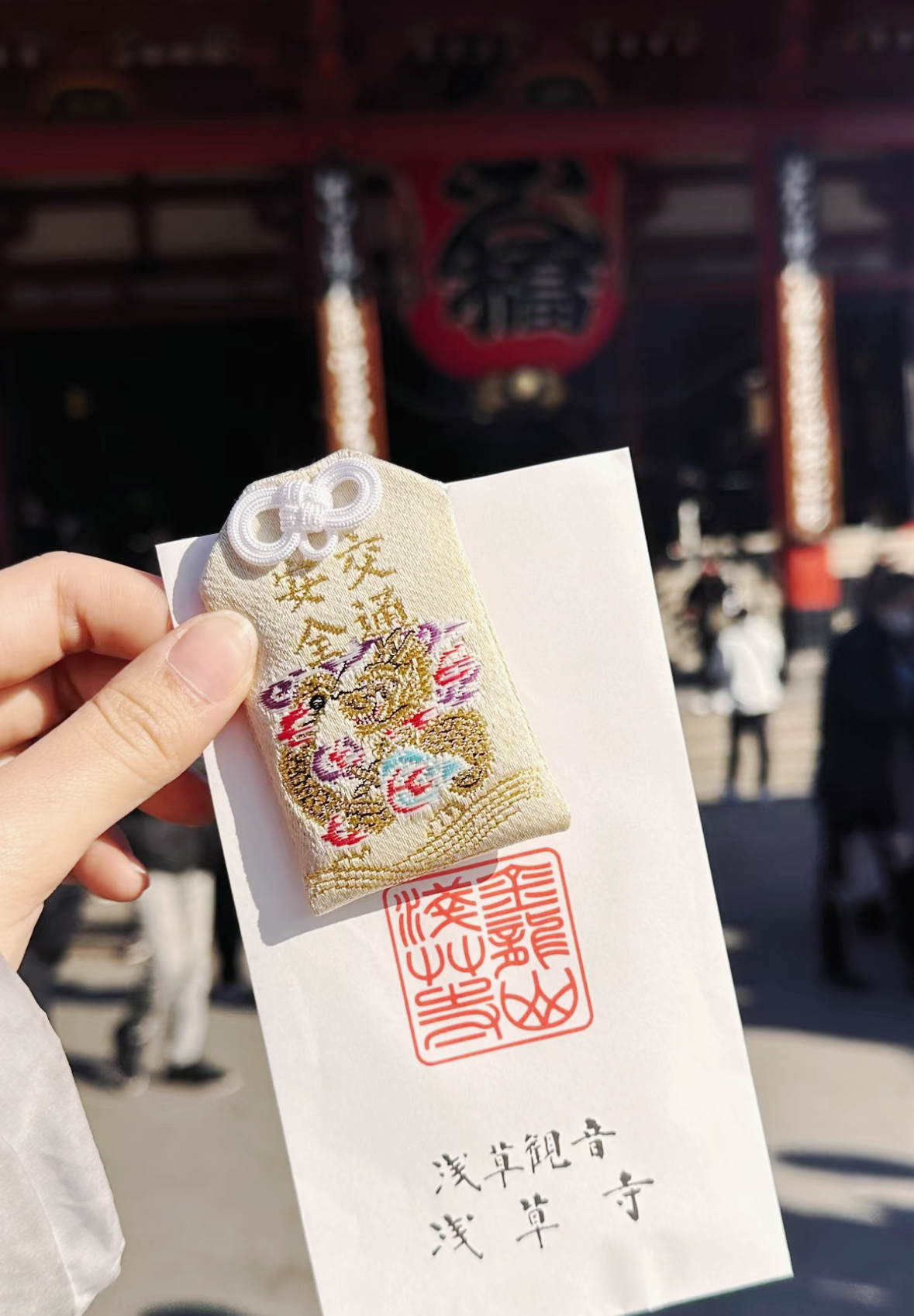 image_850043E7-E63E-48B2-81D6-80786271C23E_1761291849