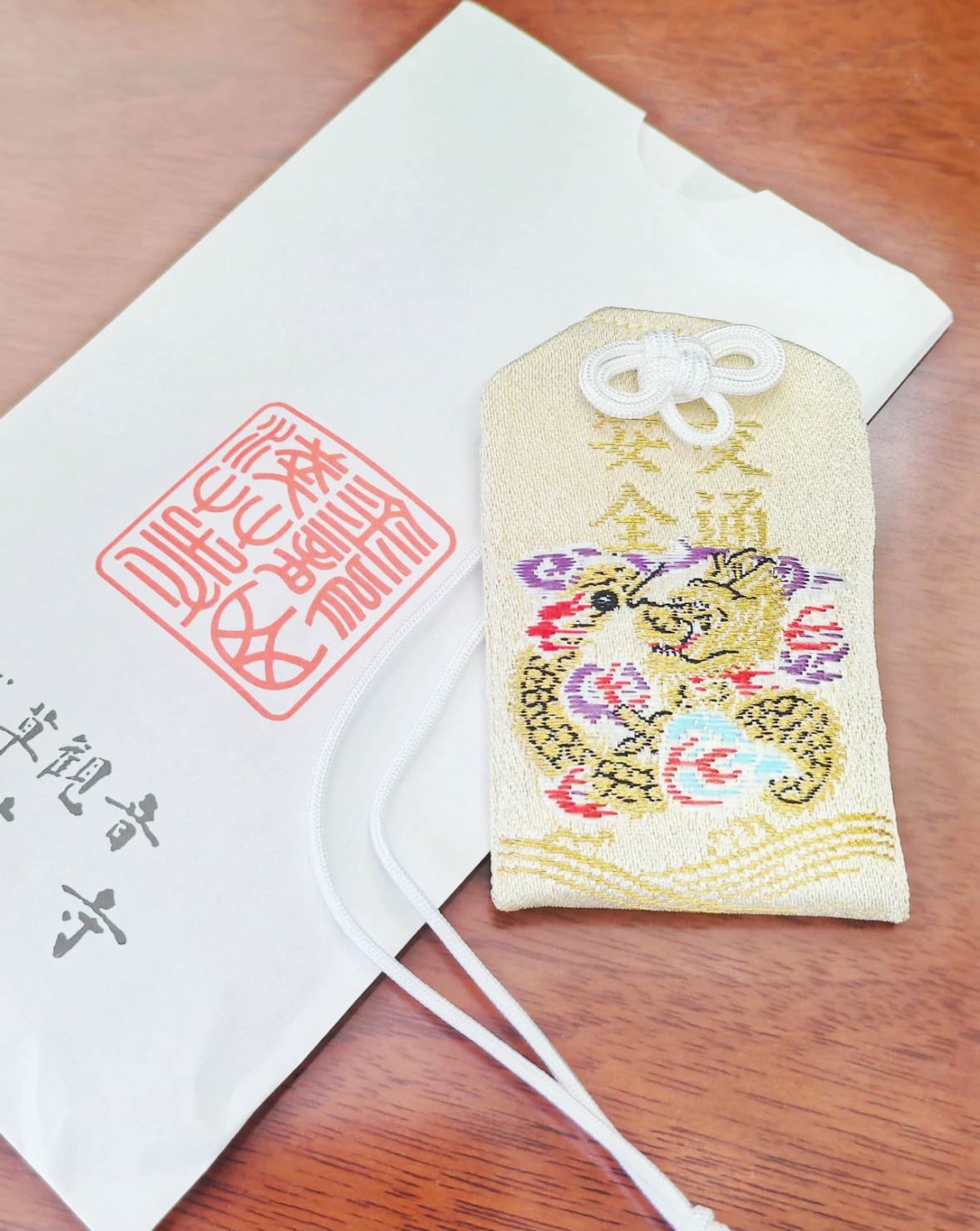 image_76687EC4-A47A-4C45-A547-E468B7B46AF4_1761291849