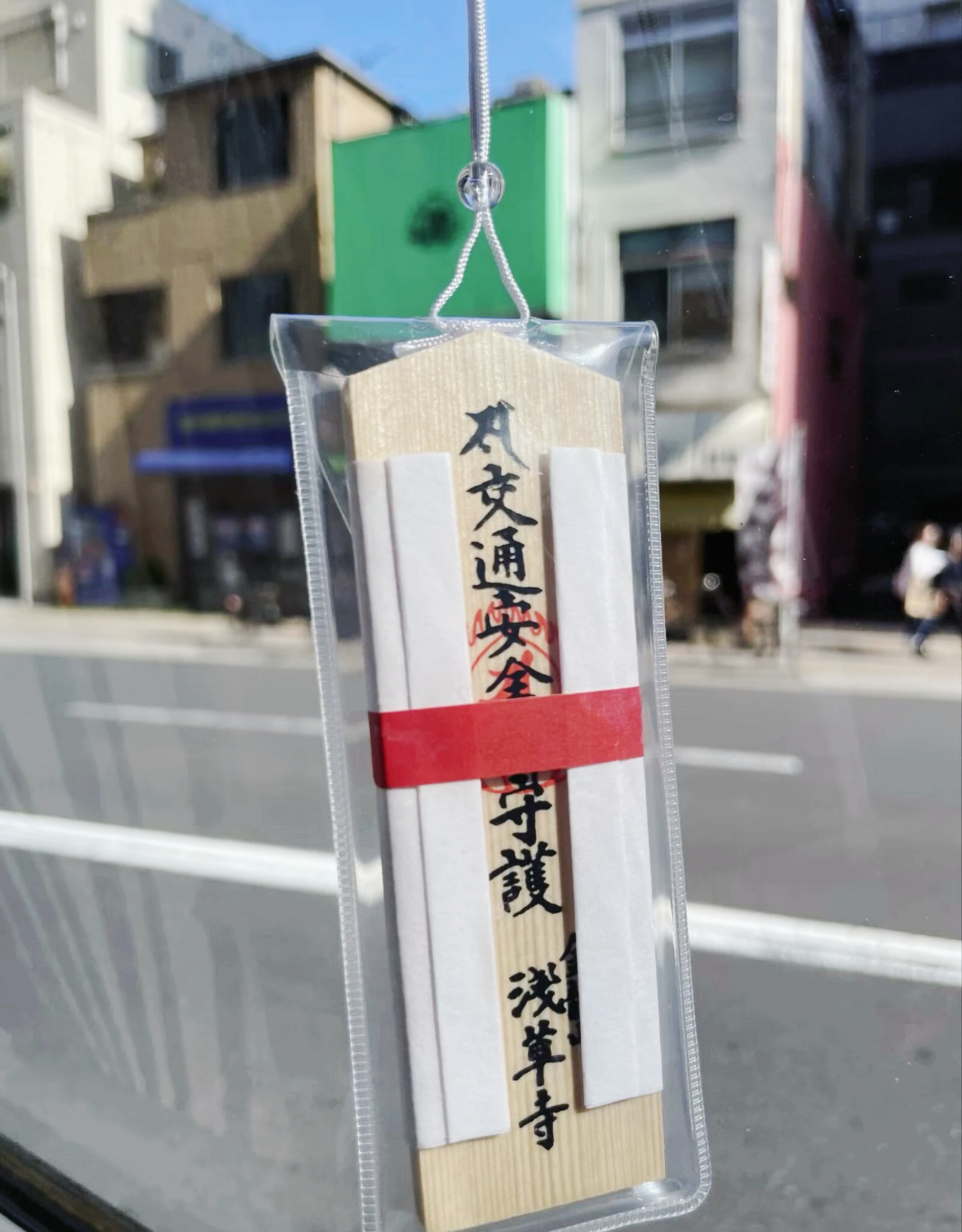 image_6C5C3BD2-D88F-4930-B5B2-9F123D8836DE_1761291969