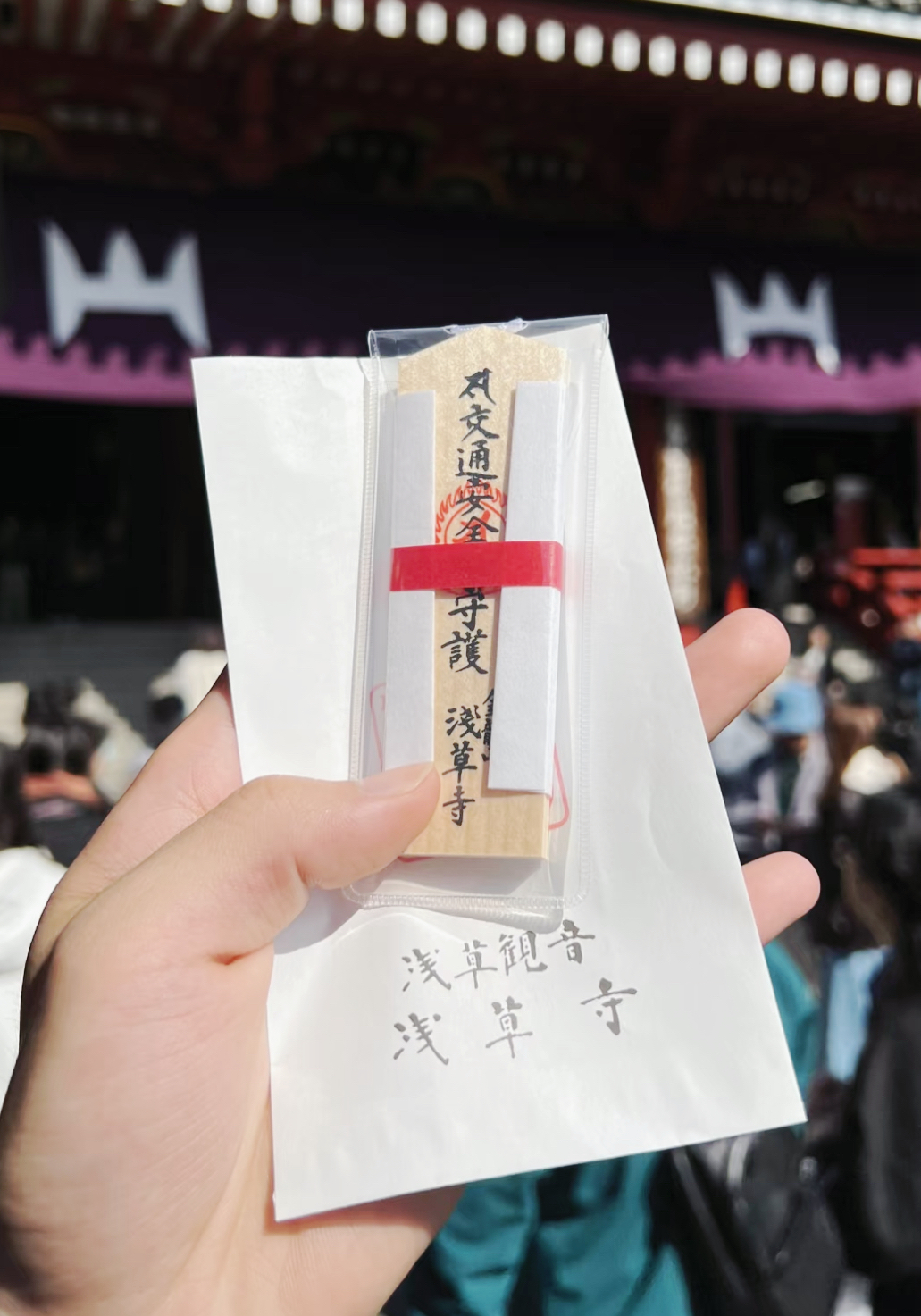 image_09C39C76-23A8-4E4C-A450-733DBD9854F8_1761291969