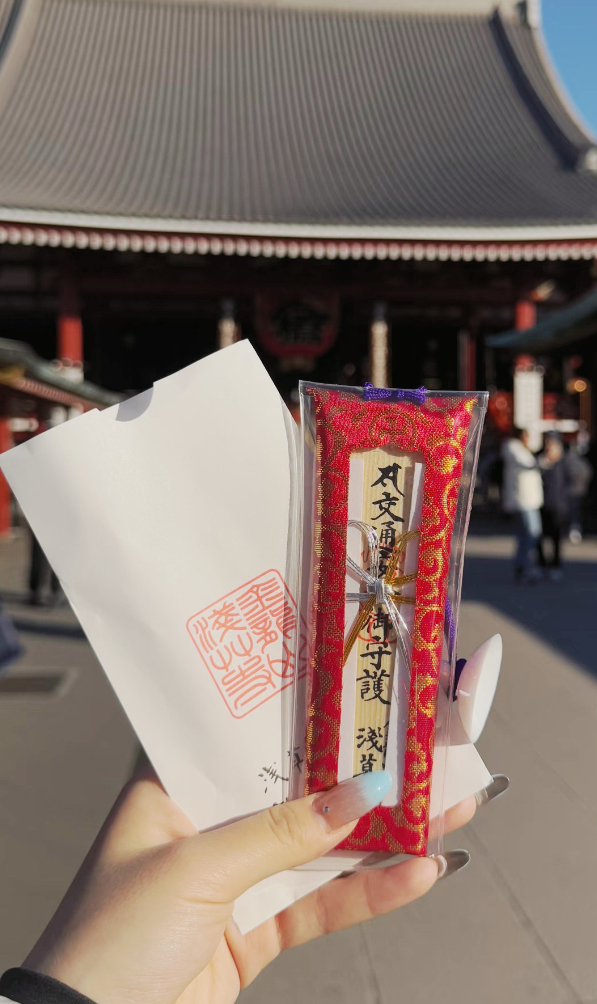 image_52B34319-B8DE-4788-AE43-31CCCAE35386_1761292027