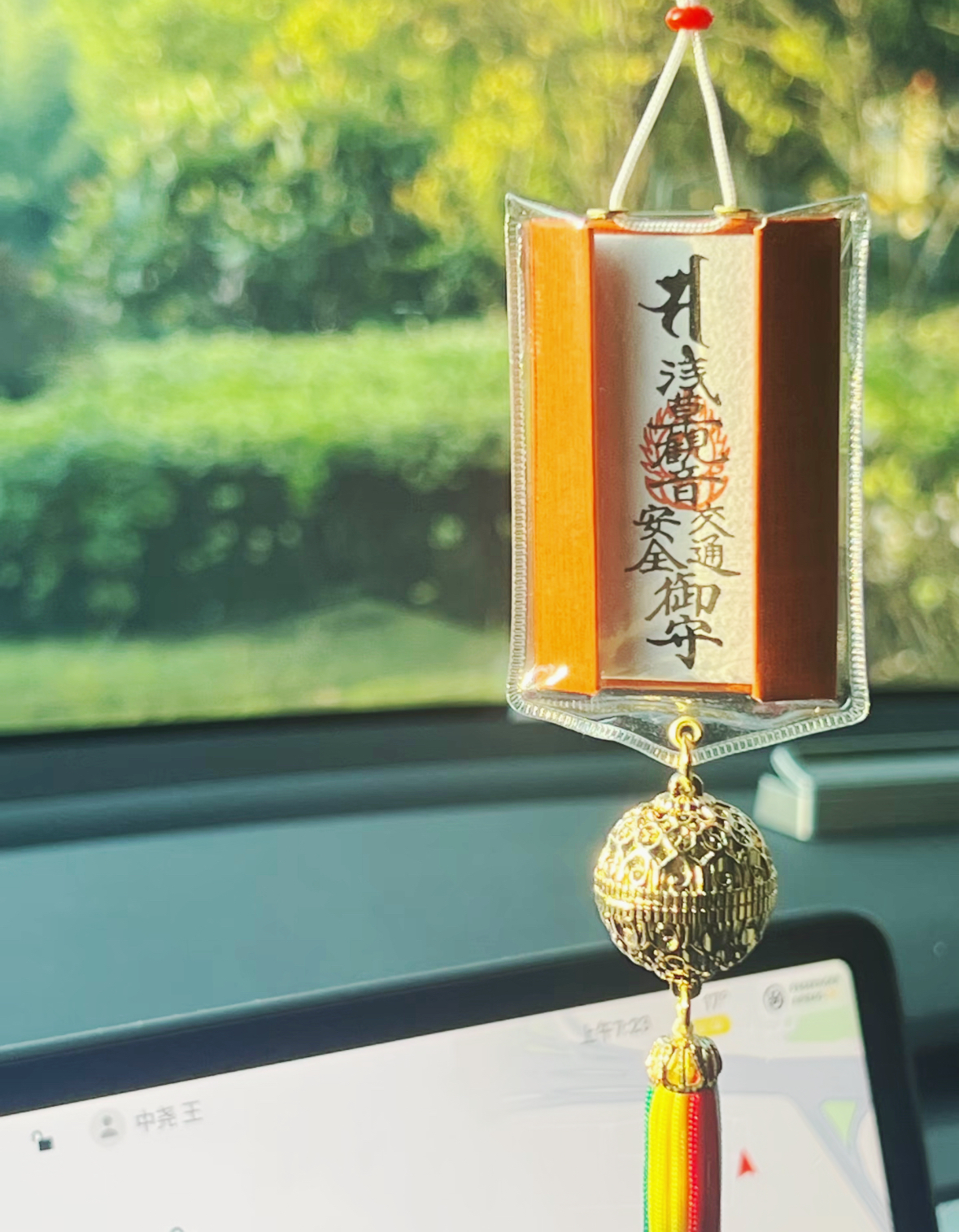 image_2EA904B3-51F8-4790-8918-86E52B562A20_1761292083