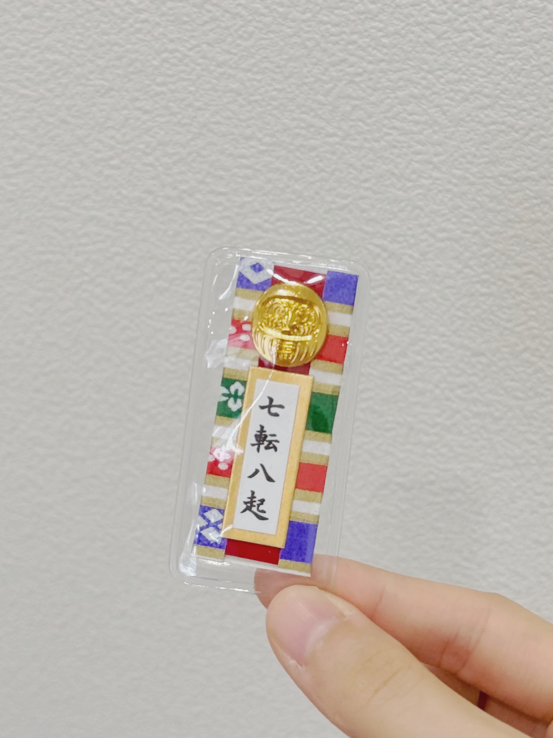 image_CC0CD30A-3BE9-4B2F-AFDD-9FB8A5F92379_1761292144