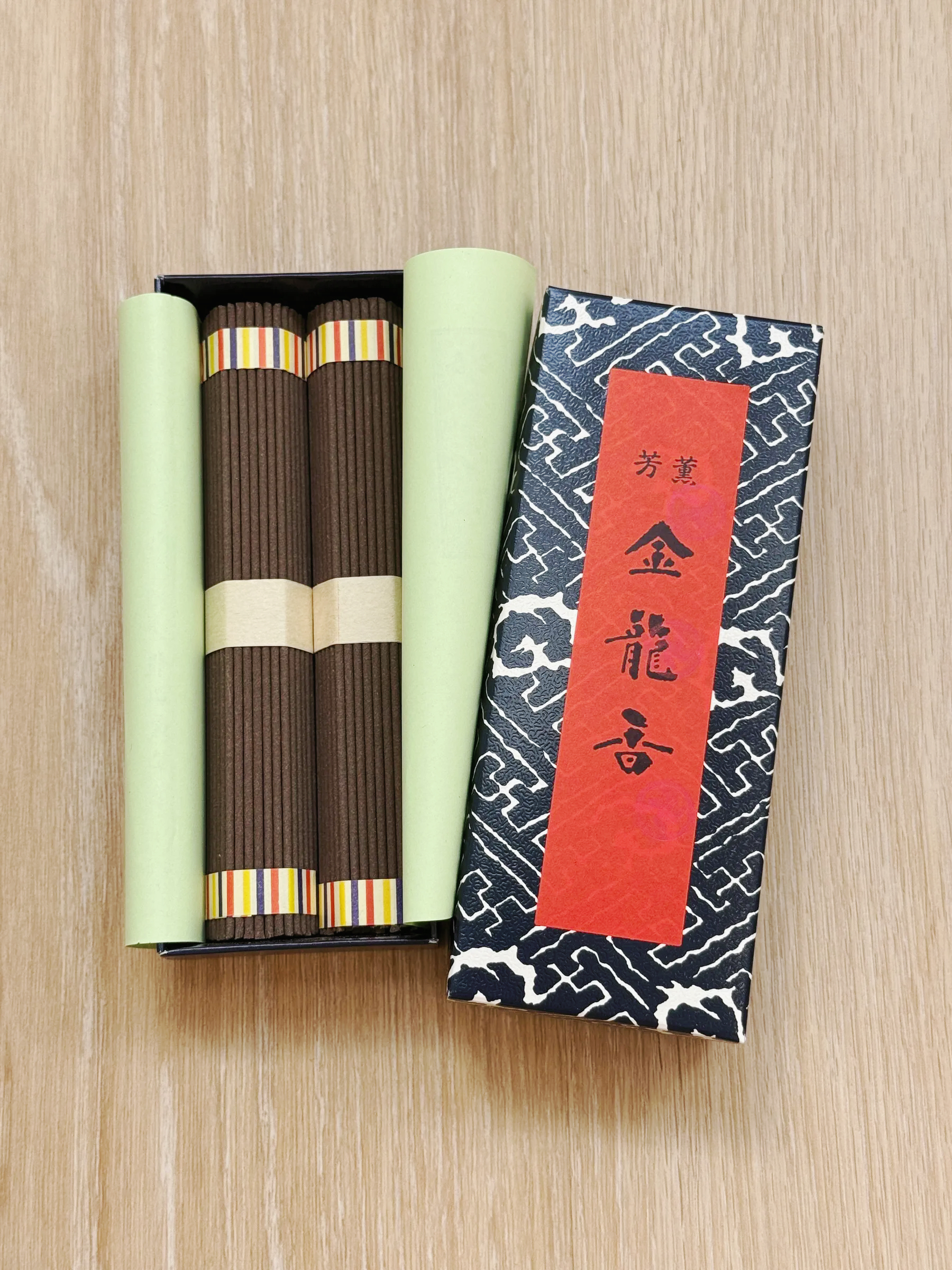 image_D6DD2A44-0615-4A3F-8D2C-063608E06D79_1761292183