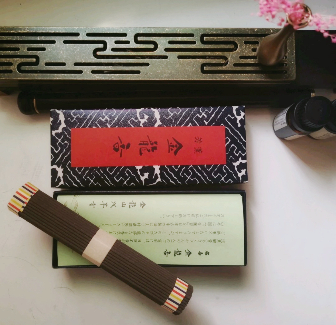 image_3DE2D16E-0F2F-4CFE-86E9-23B001DB0B35_1761292183