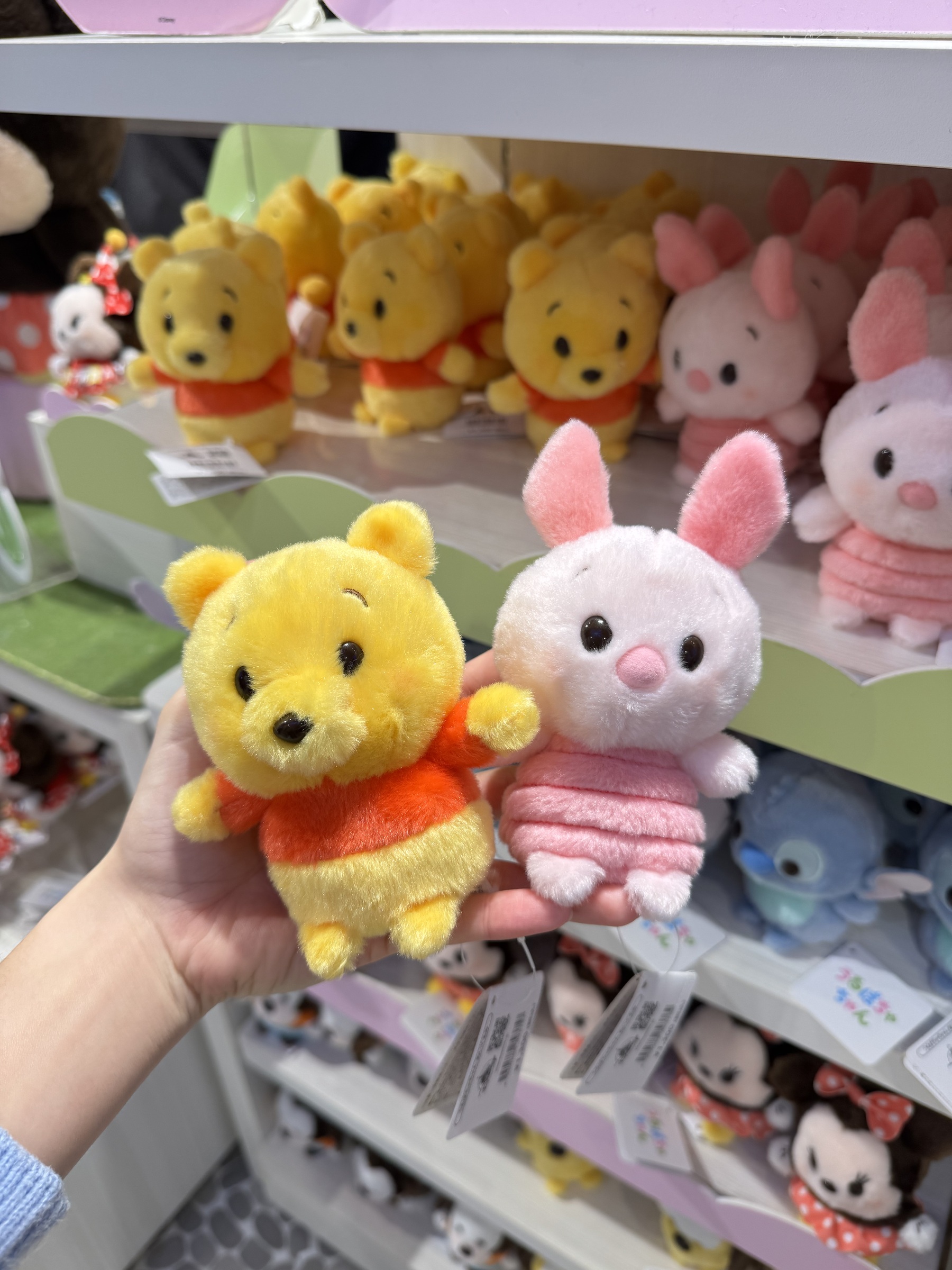 Pooh