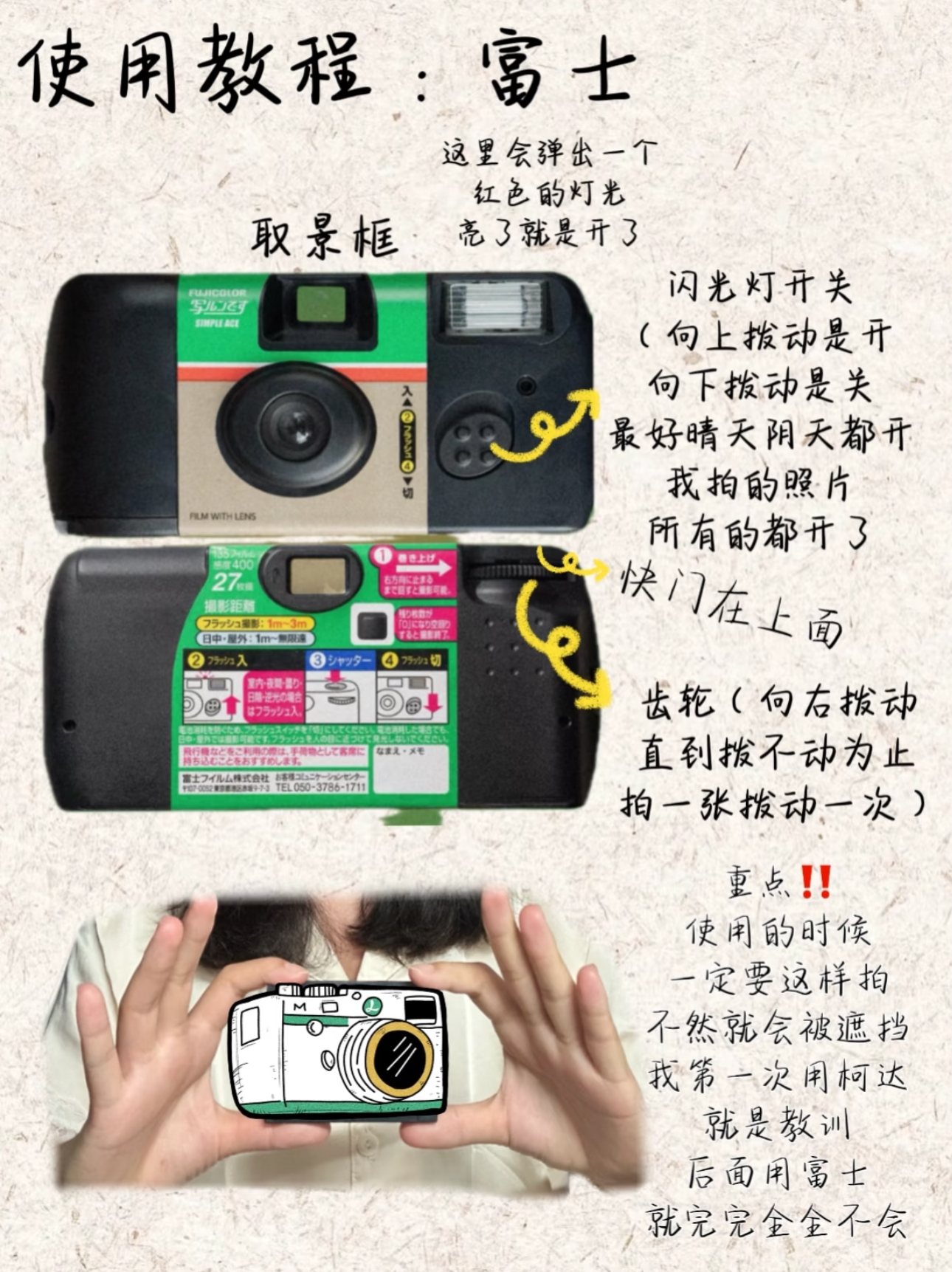 image_43088A88-DD64-4E13-9593-40FC81501195_1762270904