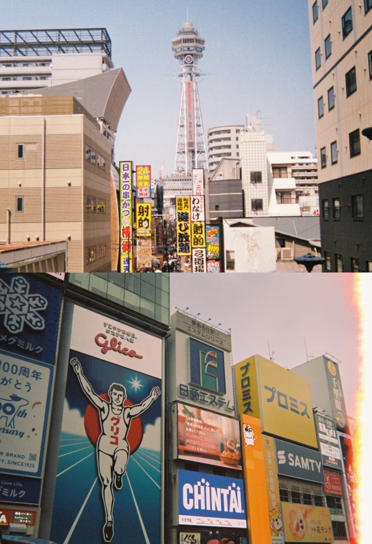 image_E31BA1E9-8EFC-4B0C-91D5-F3CB36EE319C_1762270942