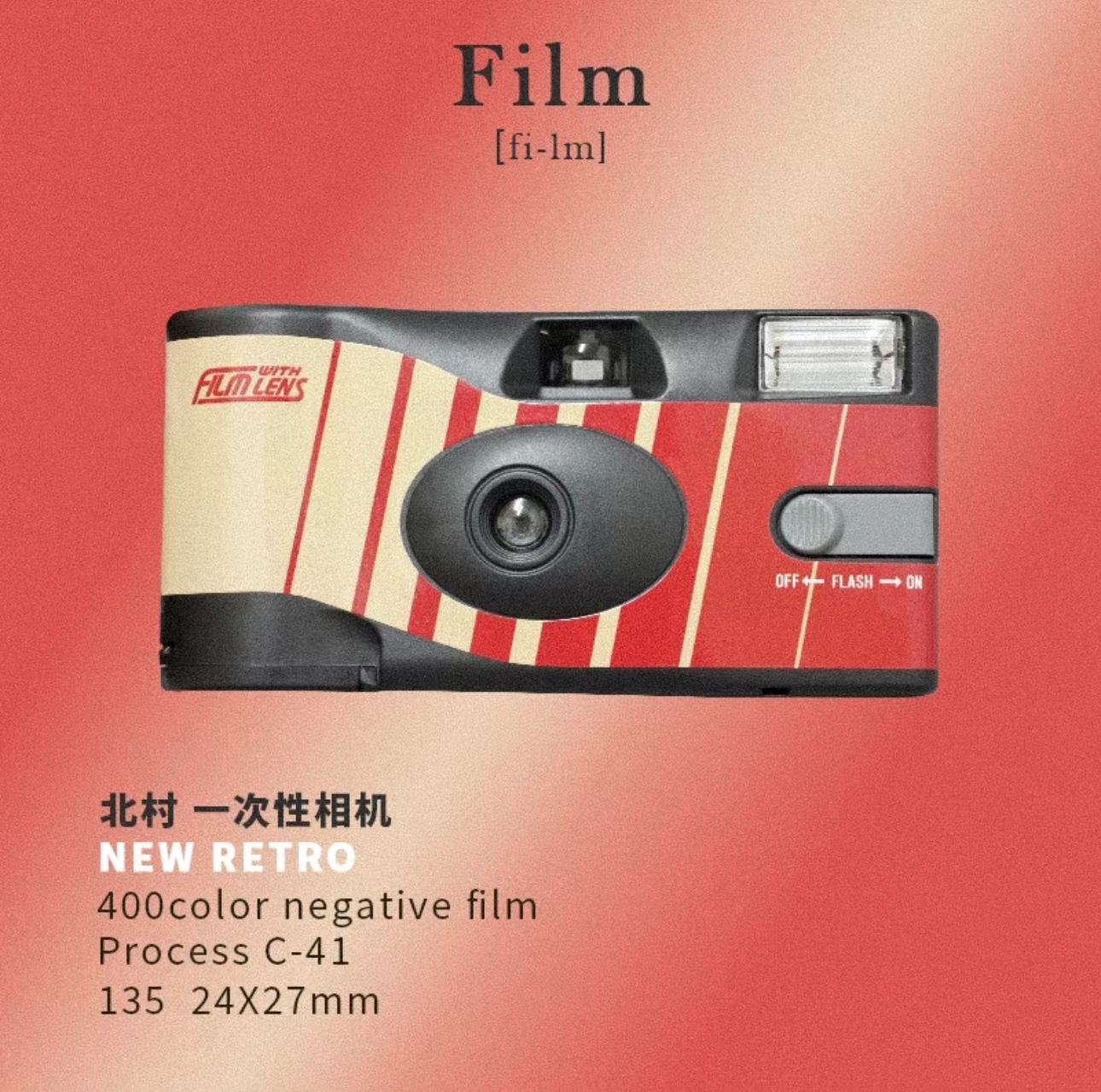 image_14BAB663-C598-4267-B459-2EF98625D1FB_1762270967