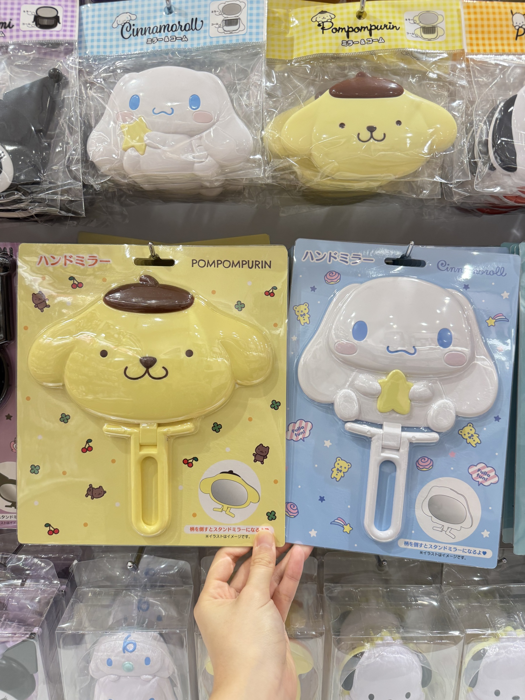 image_5426B039-A142-4DAC-B2CE-45734E913A9B_1762403604