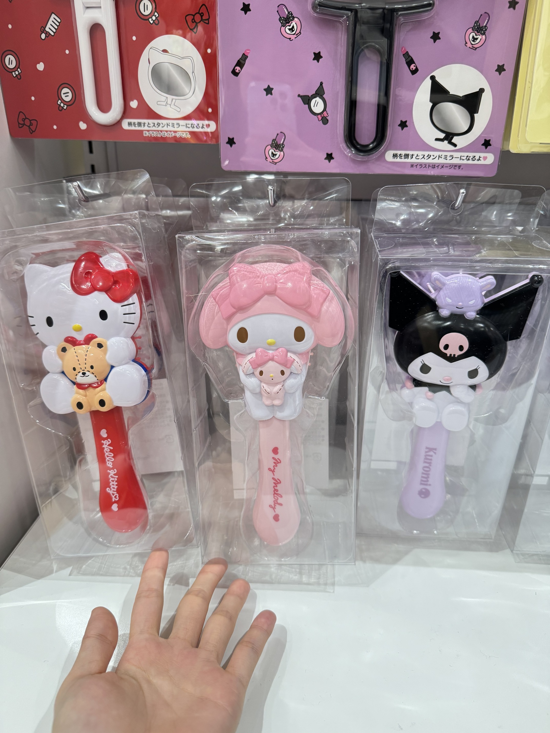 image_CB6A8F57-555E-4461-BCC2-3BEFEEE0211D_1762403893