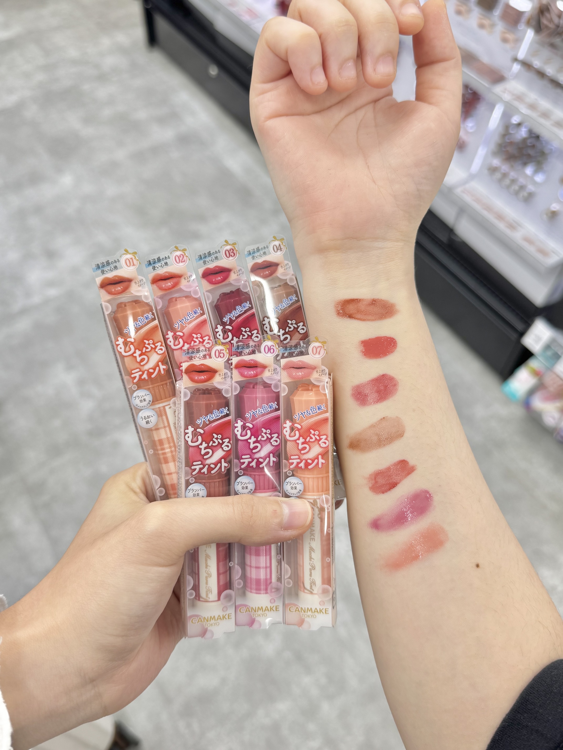 a09c4890e001d1d70354d657020acc67