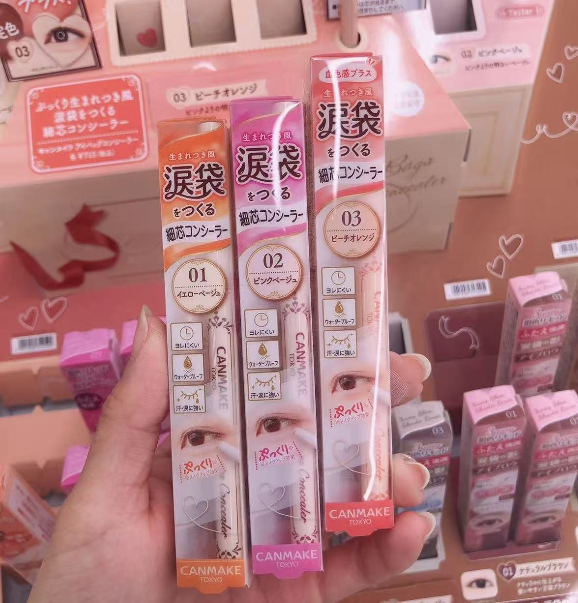 d1e5c0687ec076064c31f0ec2eeafe77