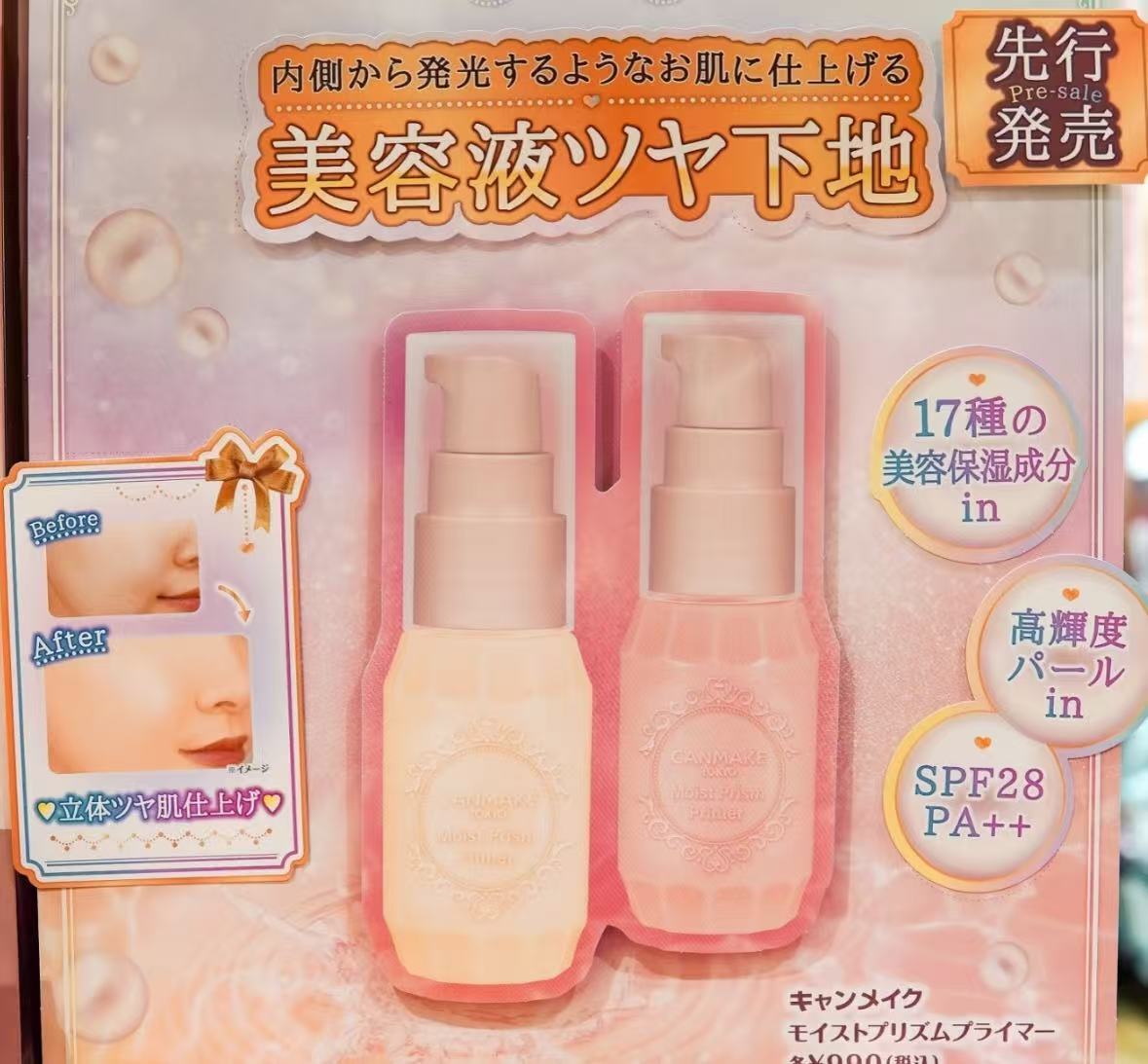 59c7630c8a03cfc5b7ab6ddd14d77a34