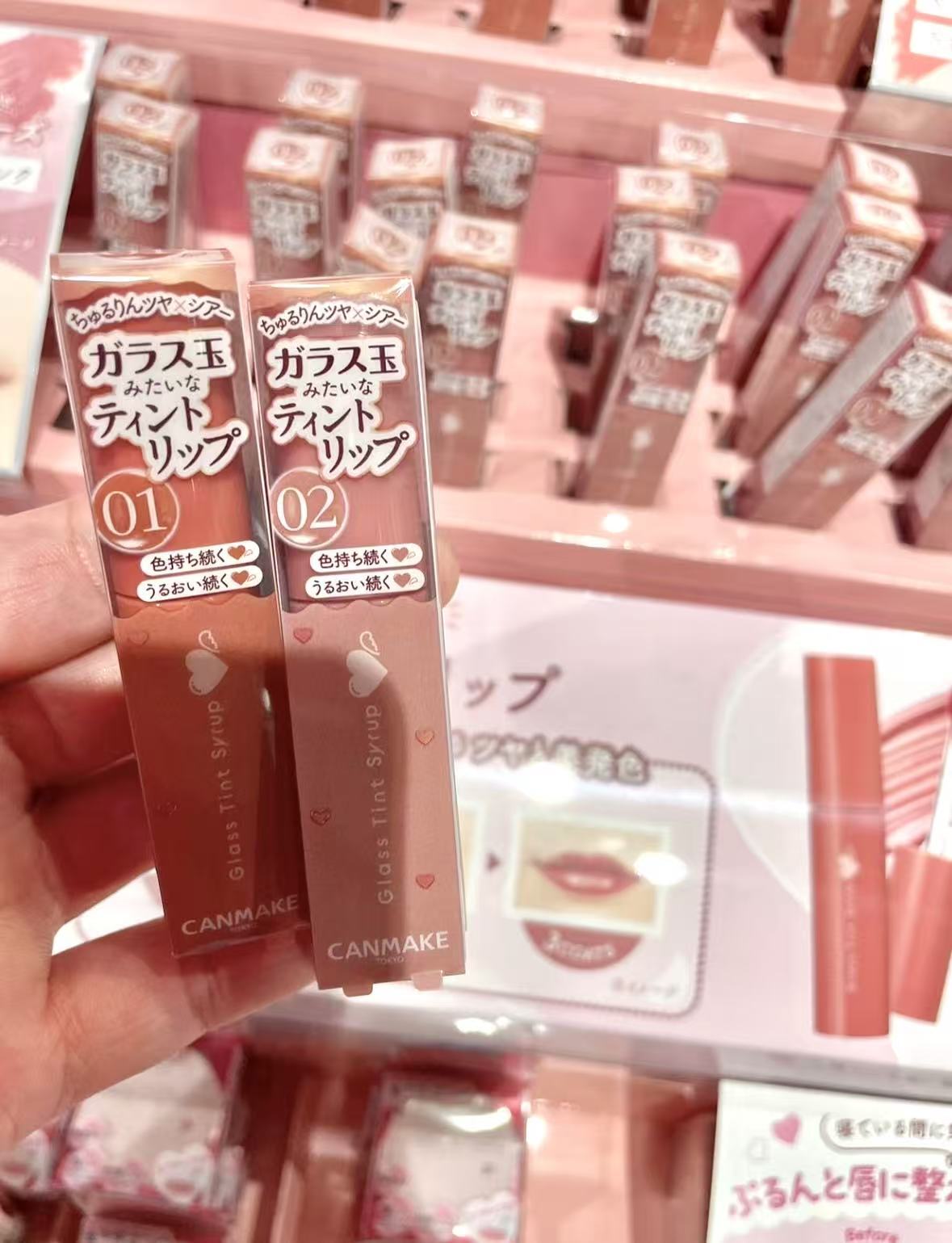 237e6de404365110b65c4932c343c461