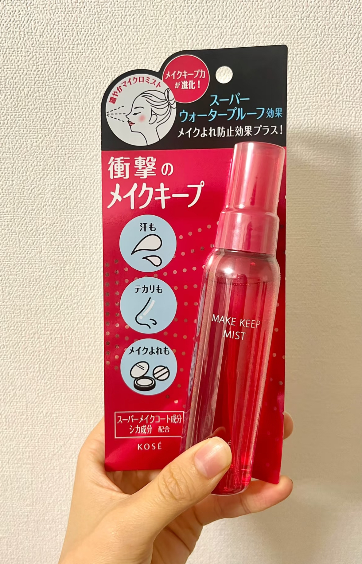 image_07268A6E-A8B1-4F39-9ABA-B761E1B2091B_1762652264