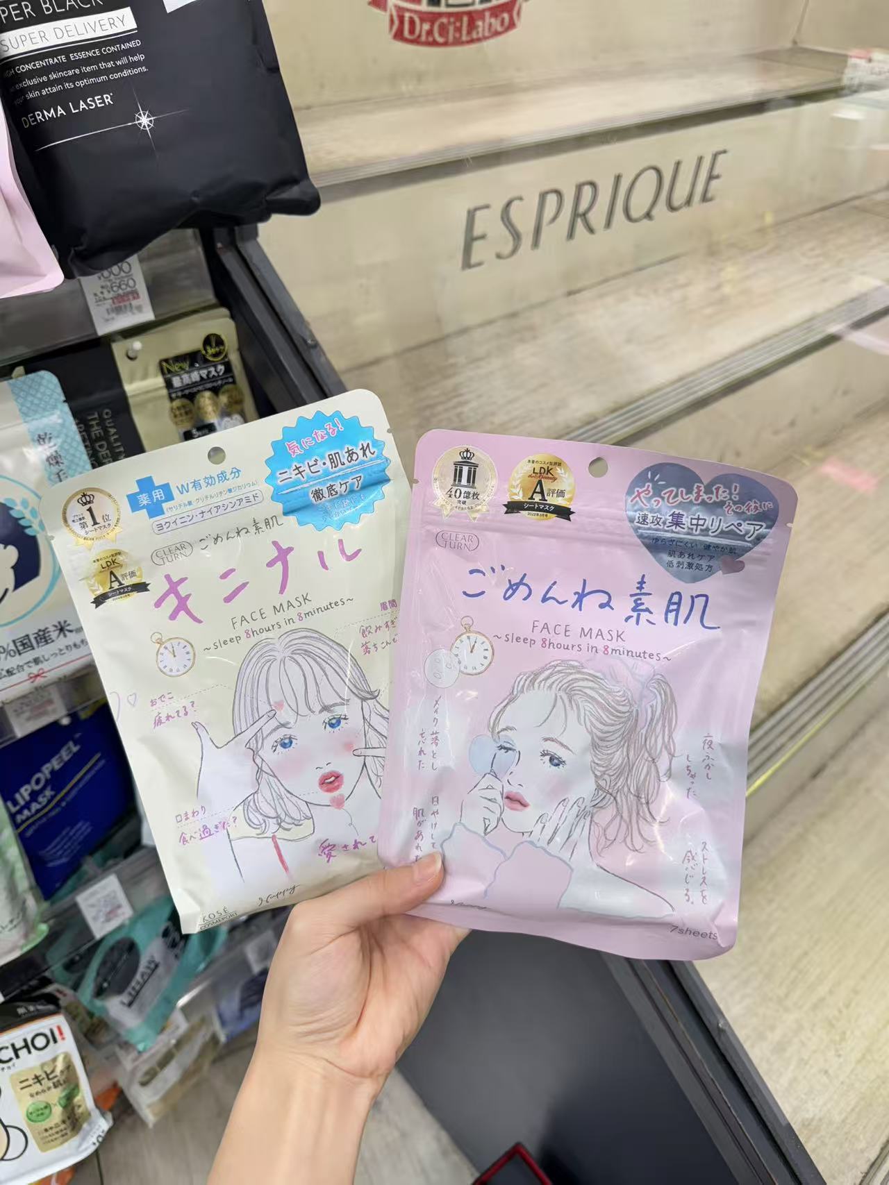 9a94fcb23d4c428cca8e82df4b935908