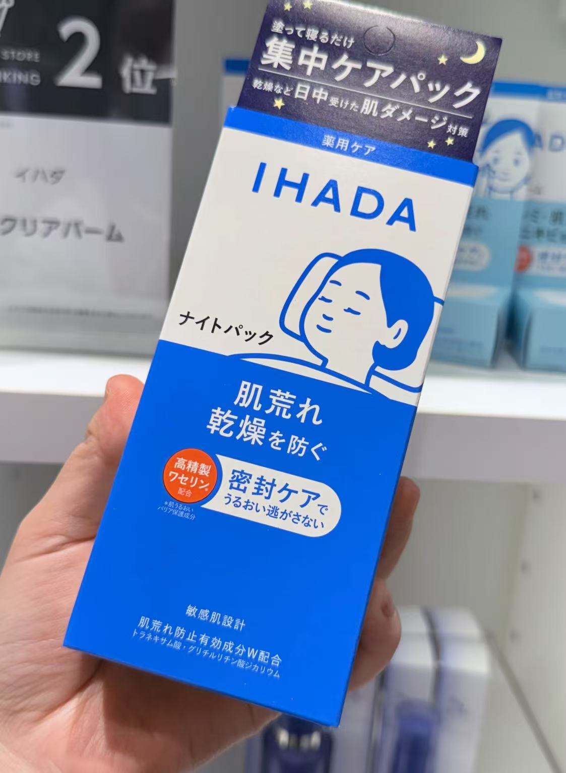 de298fbfee7924df1e6816e764752d58